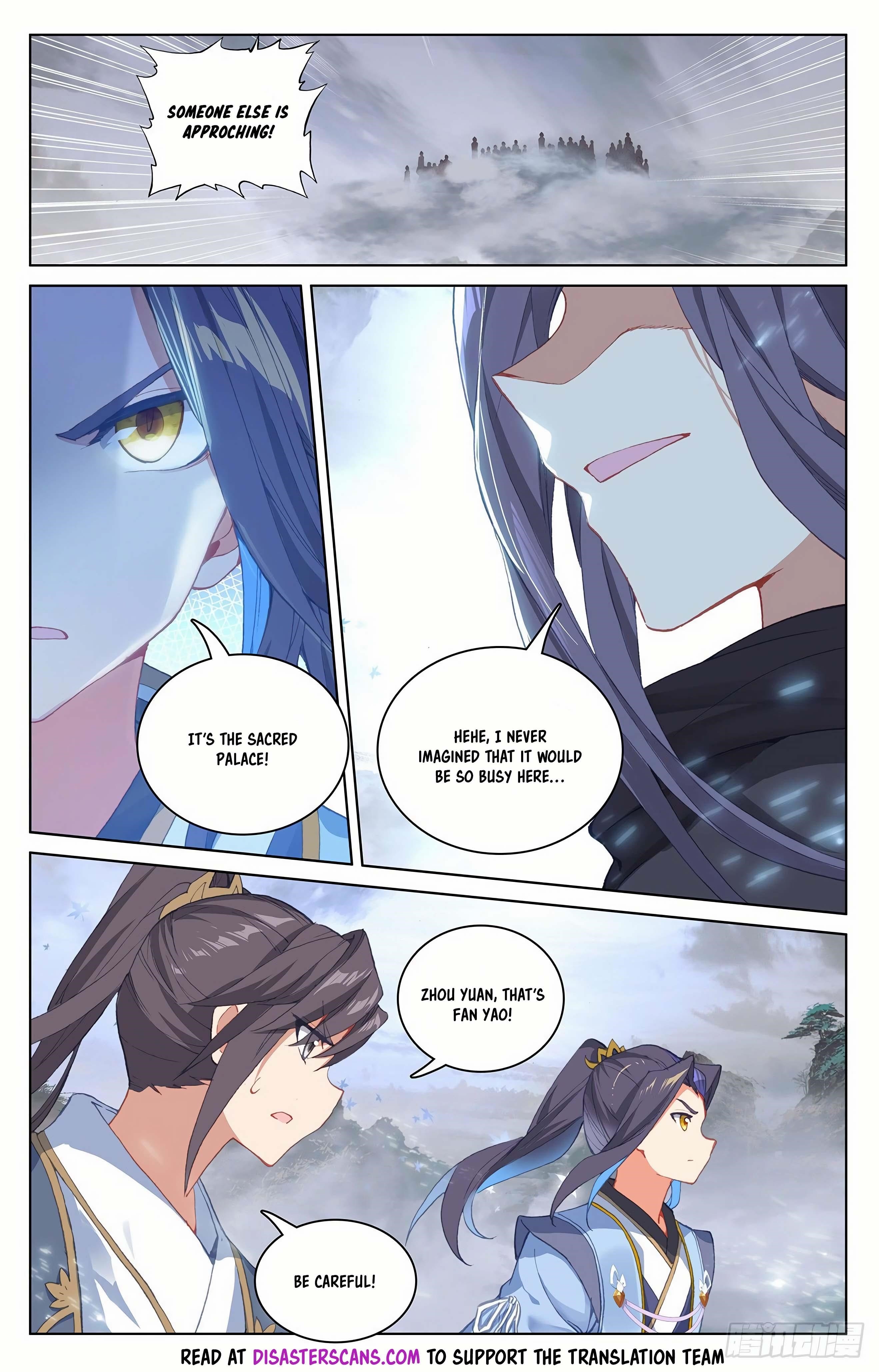 Yuan Zun Chapter 288.5 - Page 6