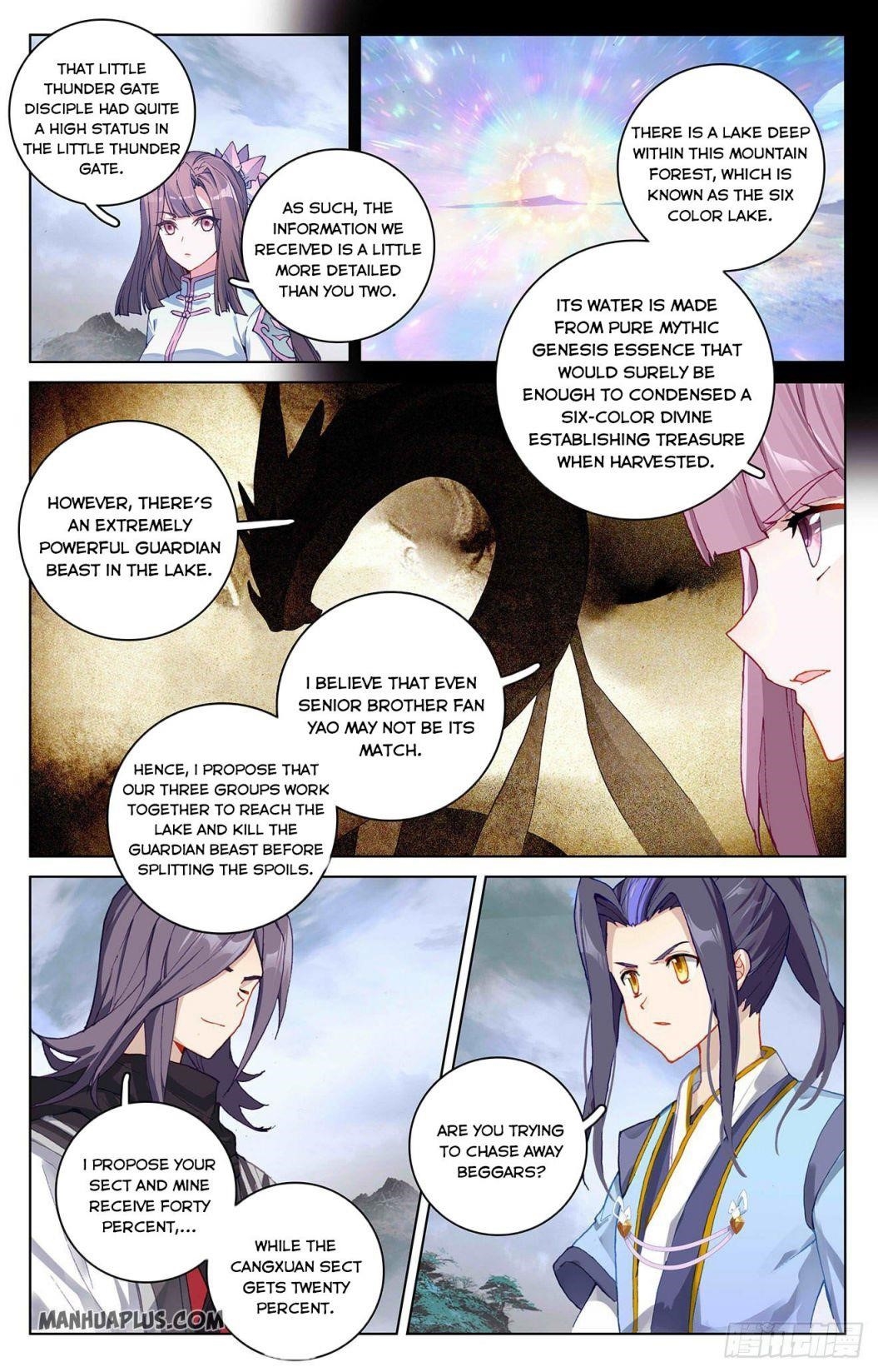 Yuan Zun Chapter 289.5 - Page 6