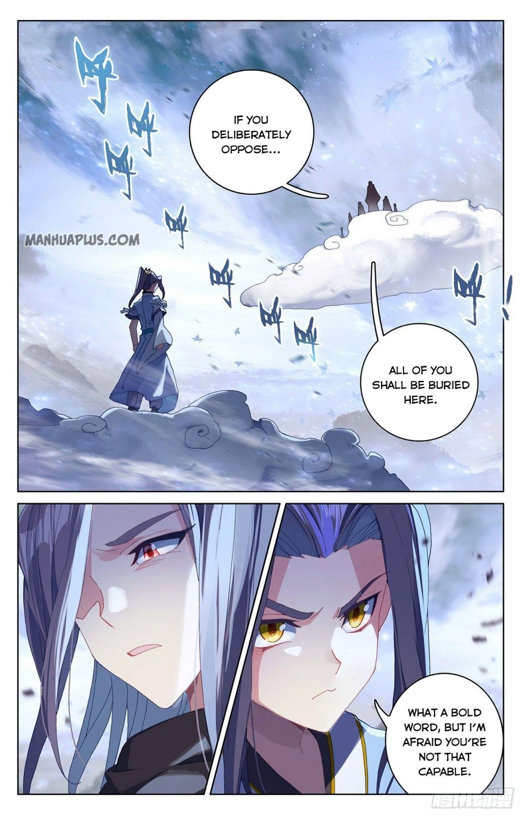 Yuan Zun Chapter 289 - Page 1