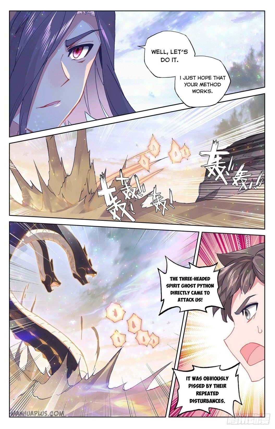 Yuan Zun Chapter 290.5 - Page 4