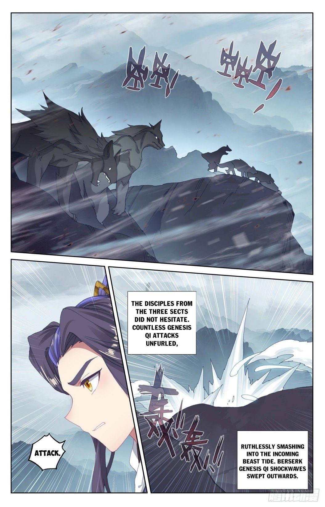 Yuan Zun Chapter 290 - Page 2