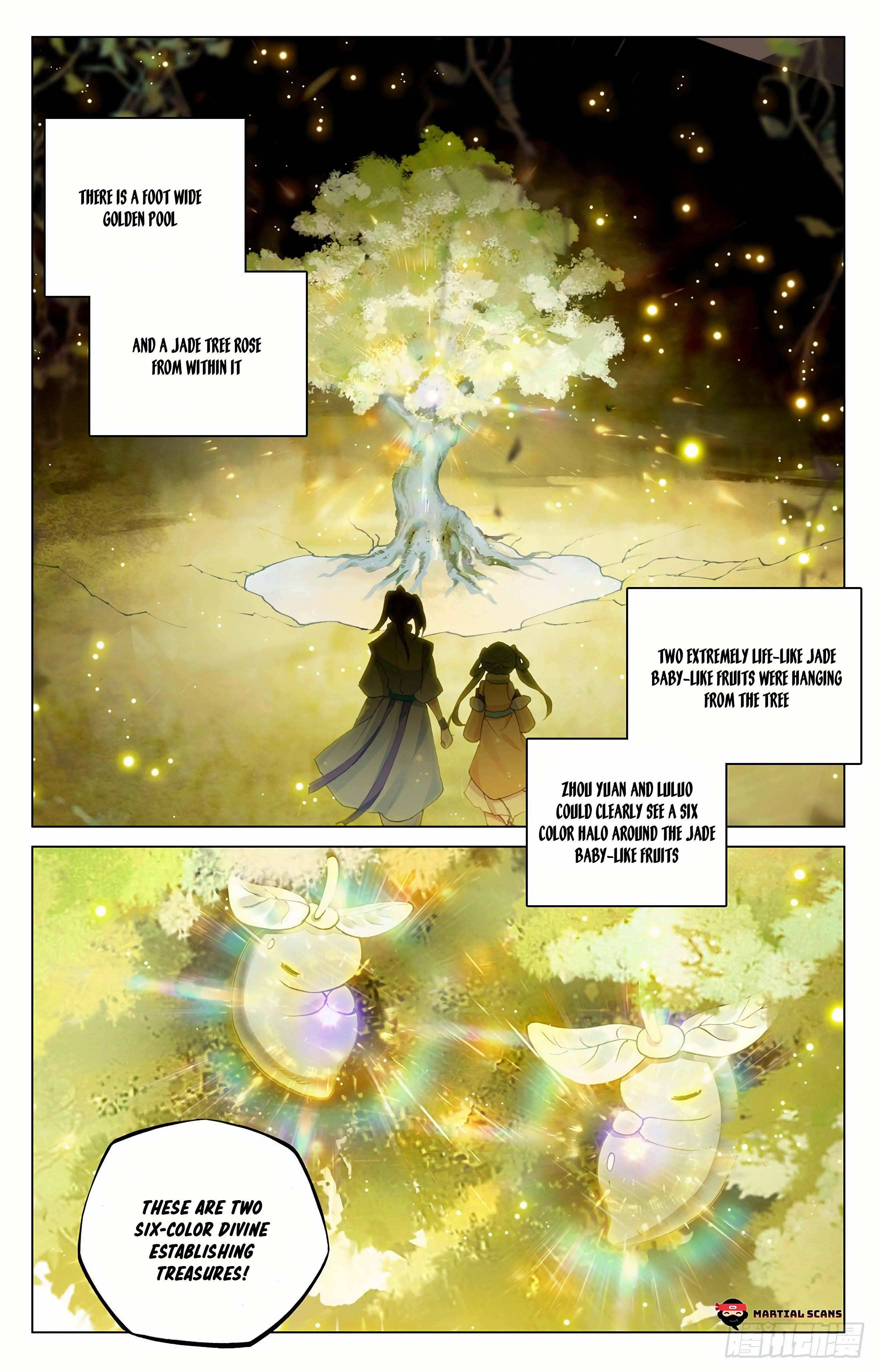 Yuan Zun Chapter 295.5 - Page 3