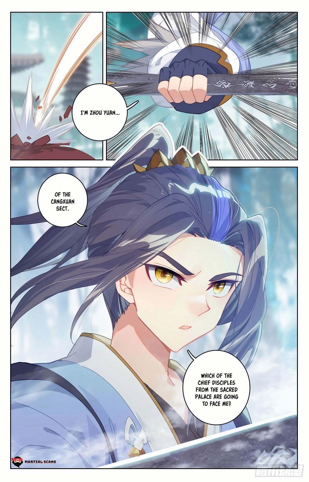 Yuan Zun Chapter 297 - Page 4