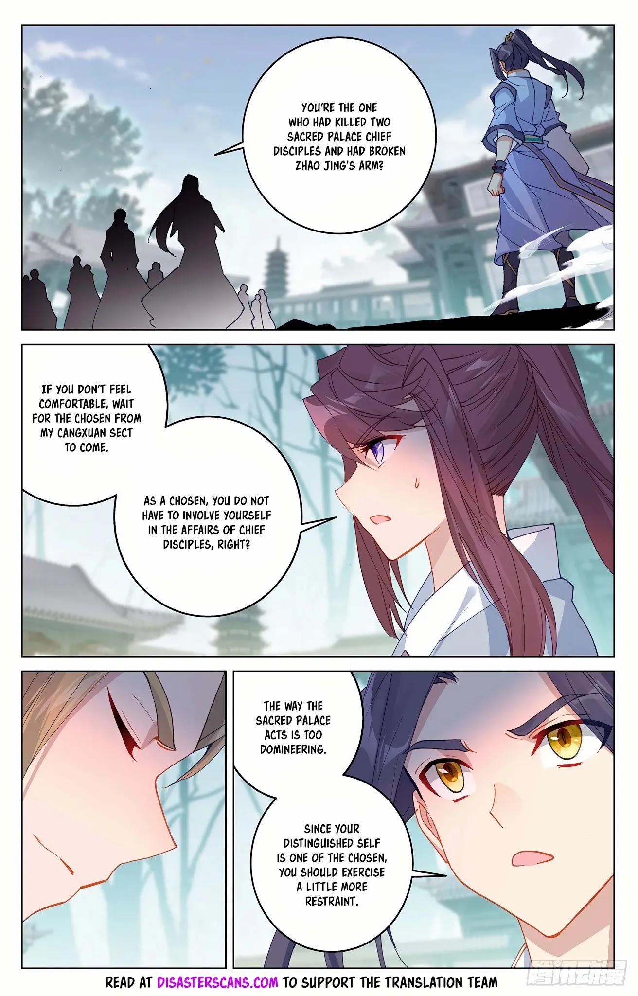 Yuan Zun Chapter 298.5 - Page 6