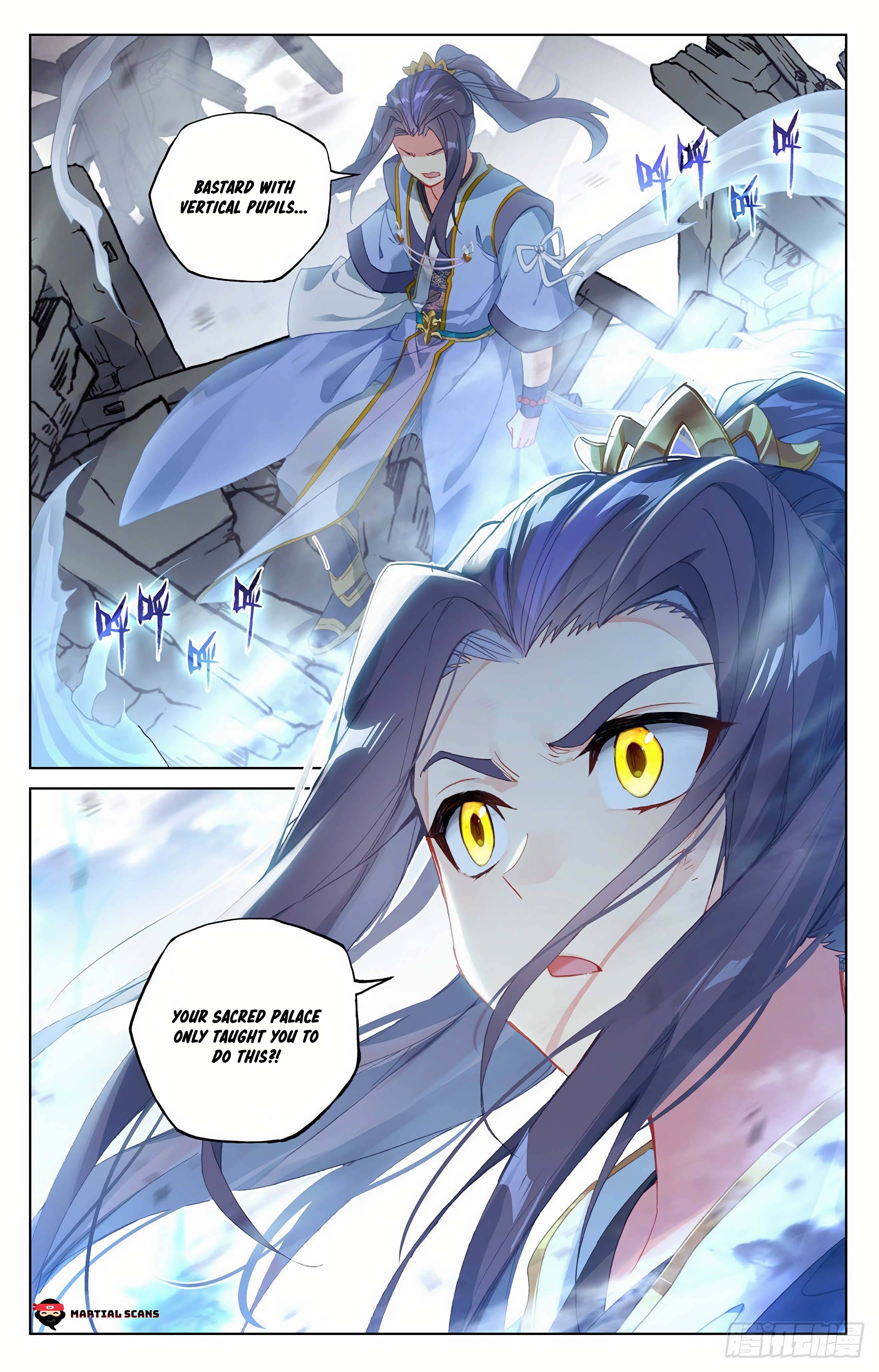 Yuan Zun Chapter 299 - Page 4