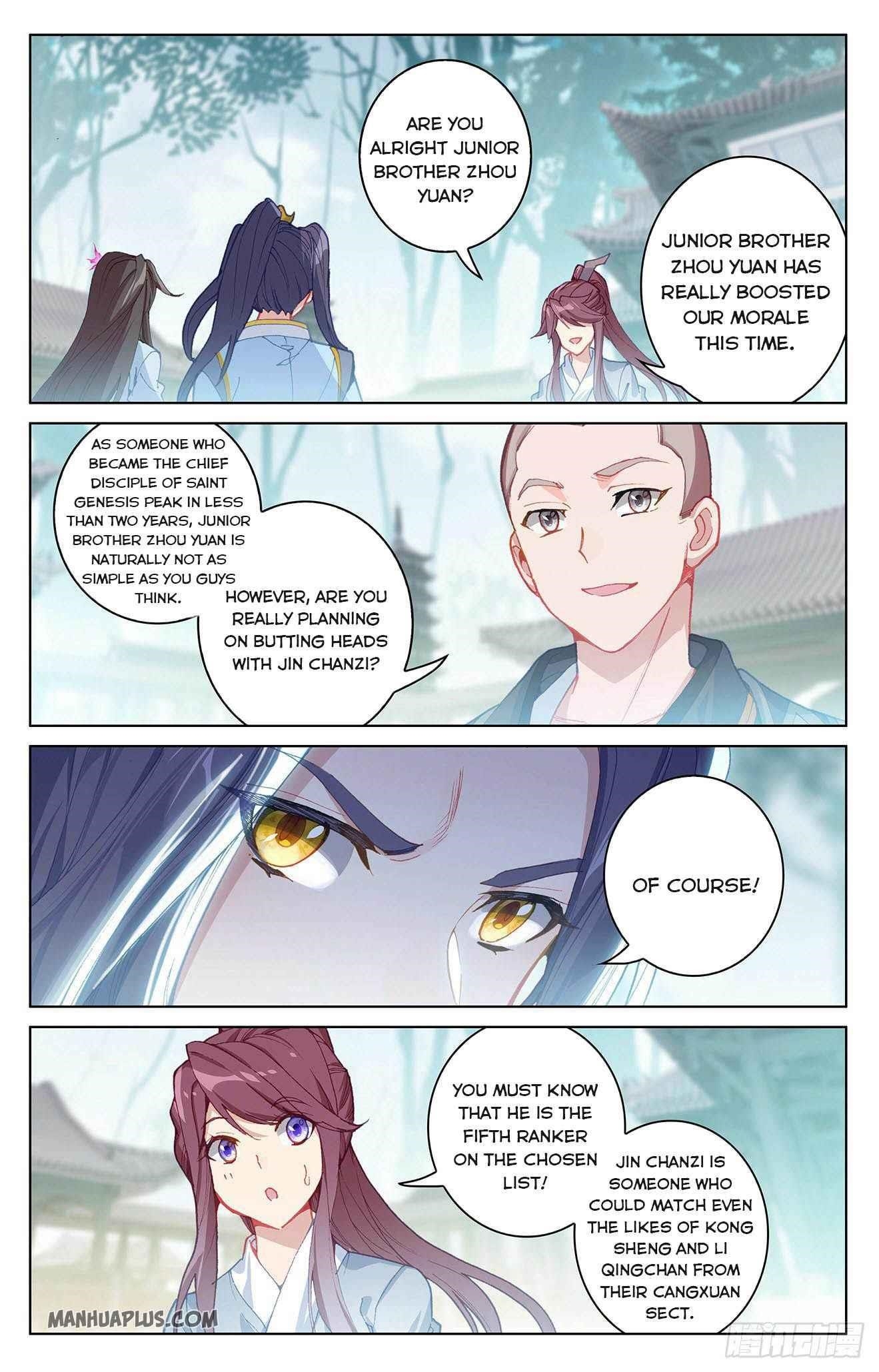 Yuan Zun Chapter 300.5 - Page 6