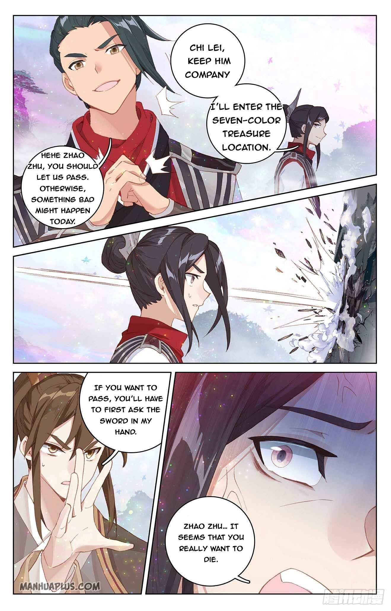 Yuan Zun Chapter 303.5 - Page 5