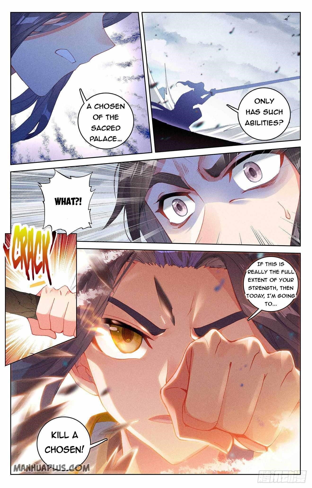 Yuan Zun Chapter 305.5 - Page 3