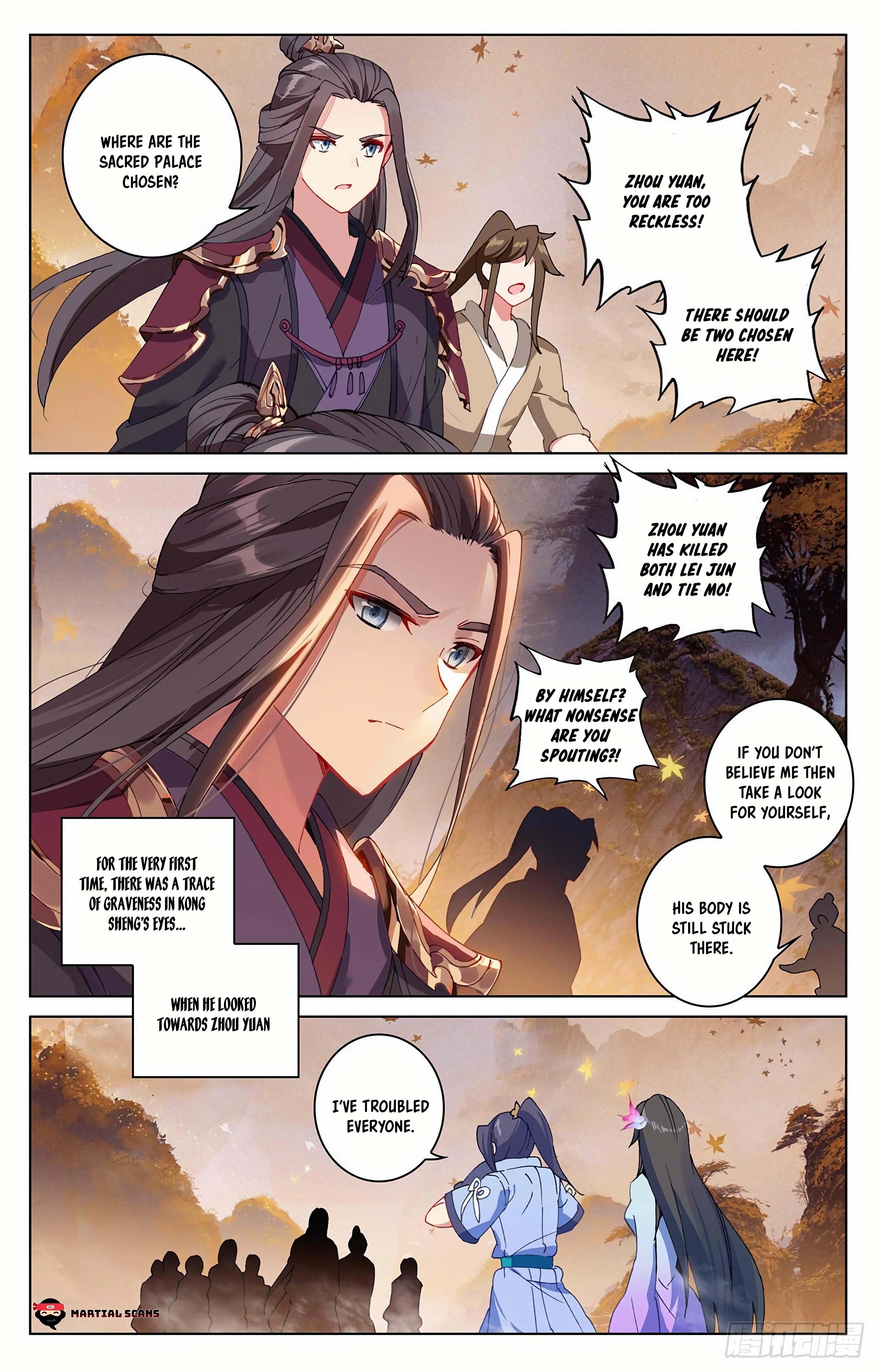 Yuan Zun Chapter 310.5 - Page 2