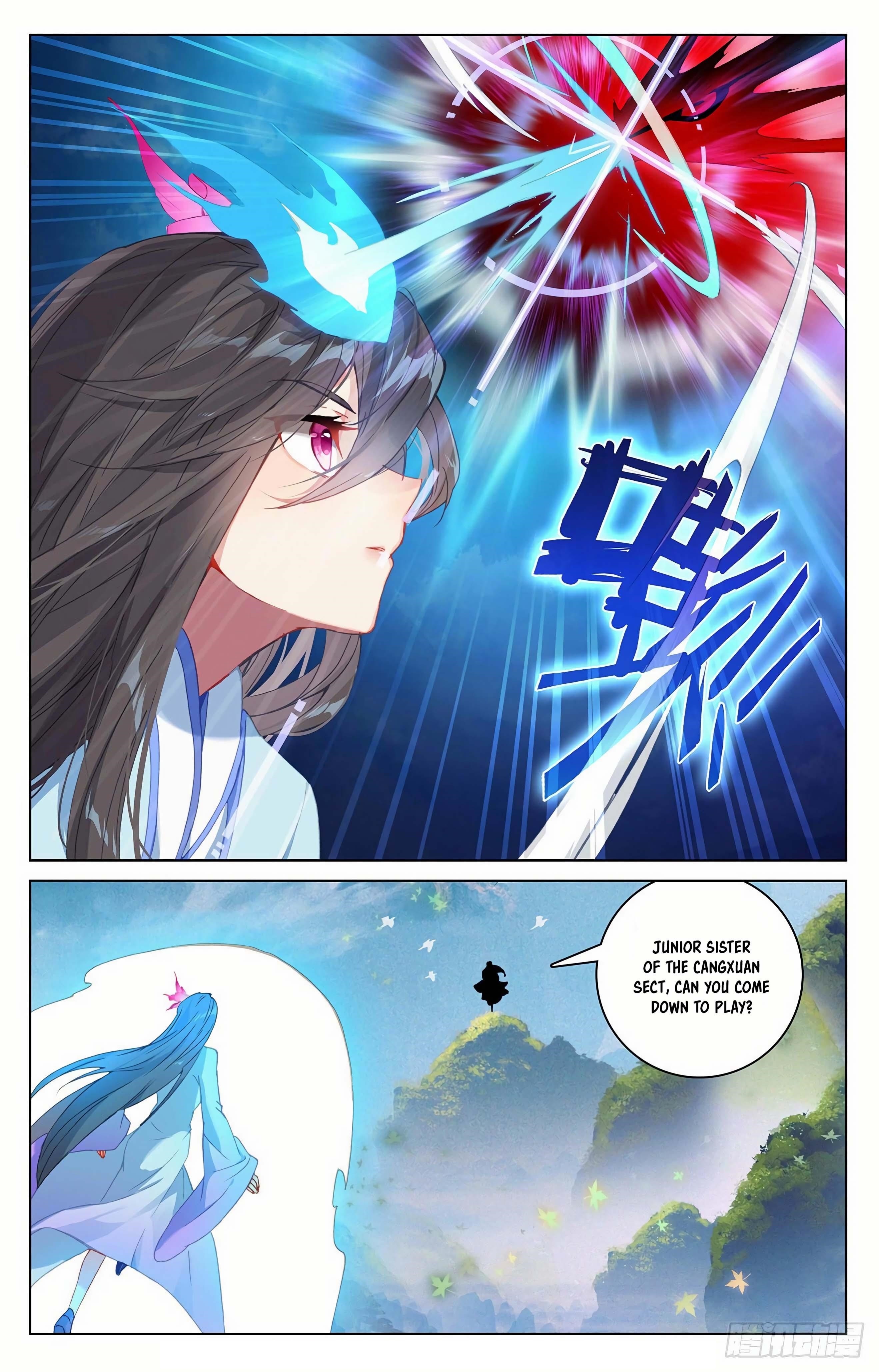 Yuan Zun Chapter 313 - Page 5