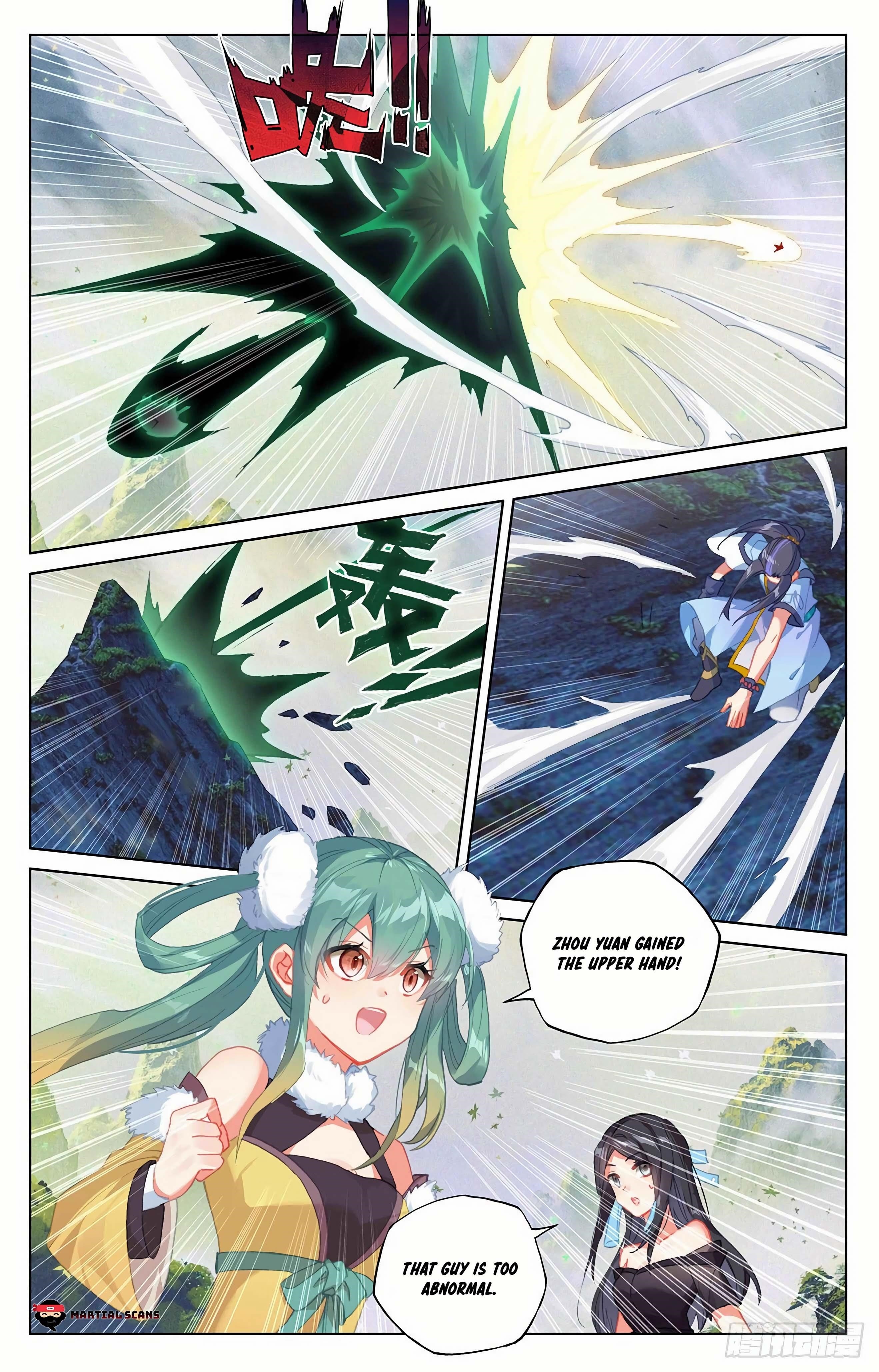 Yuan Zun Chapter 314.5 - Page 4