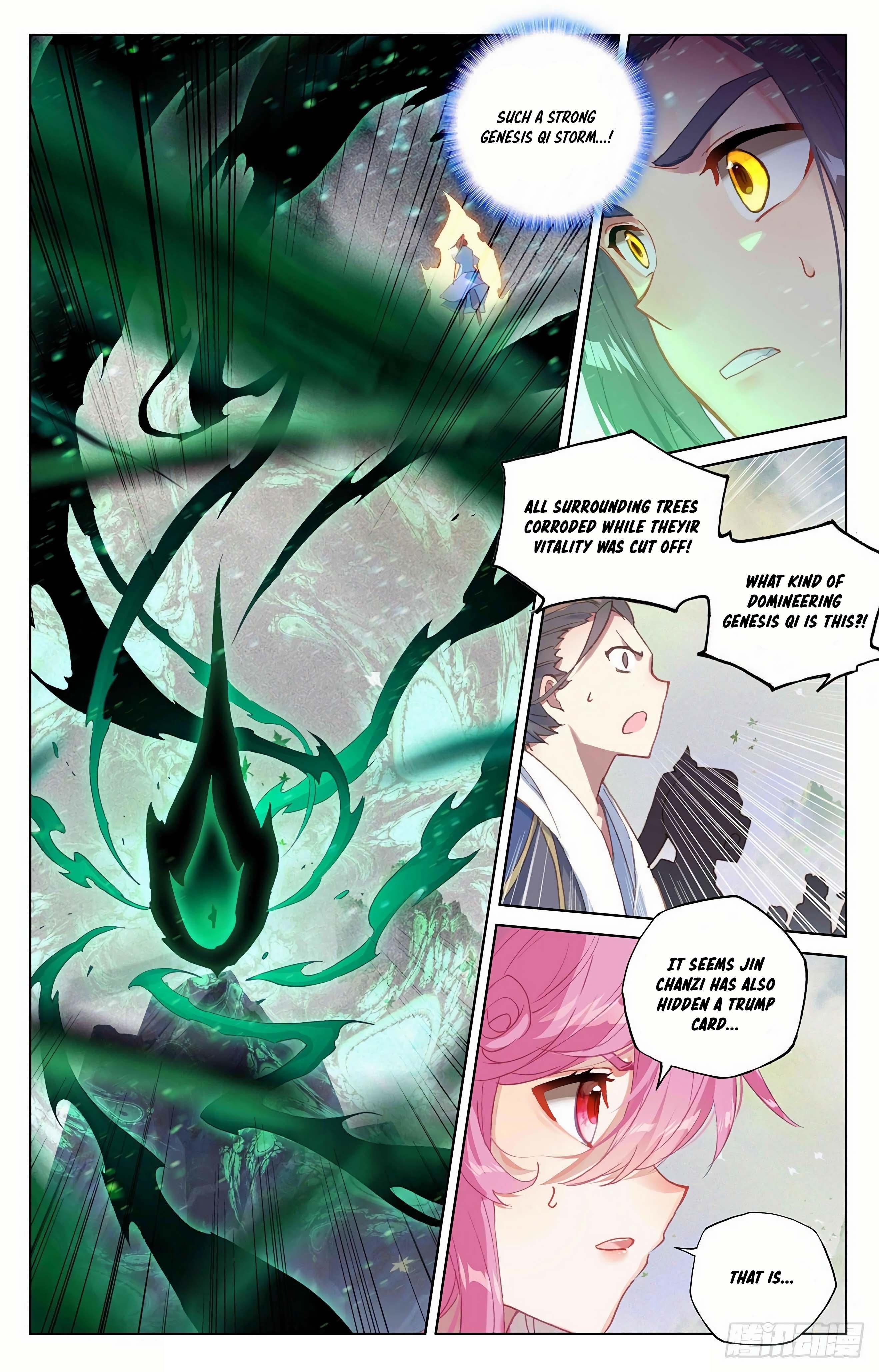 Yuan Zun Chapter 314.5 - Page 6