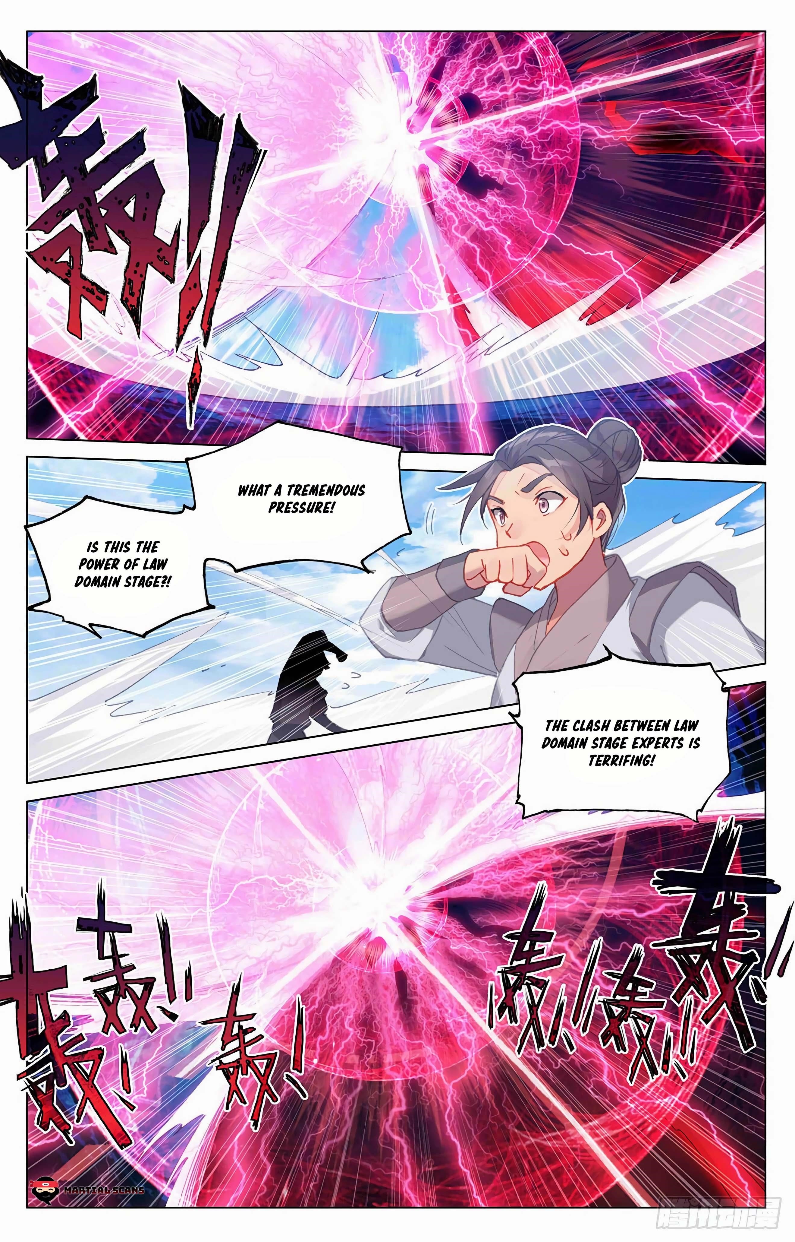 Yuan Zun Chapter 318.5 - Page 4