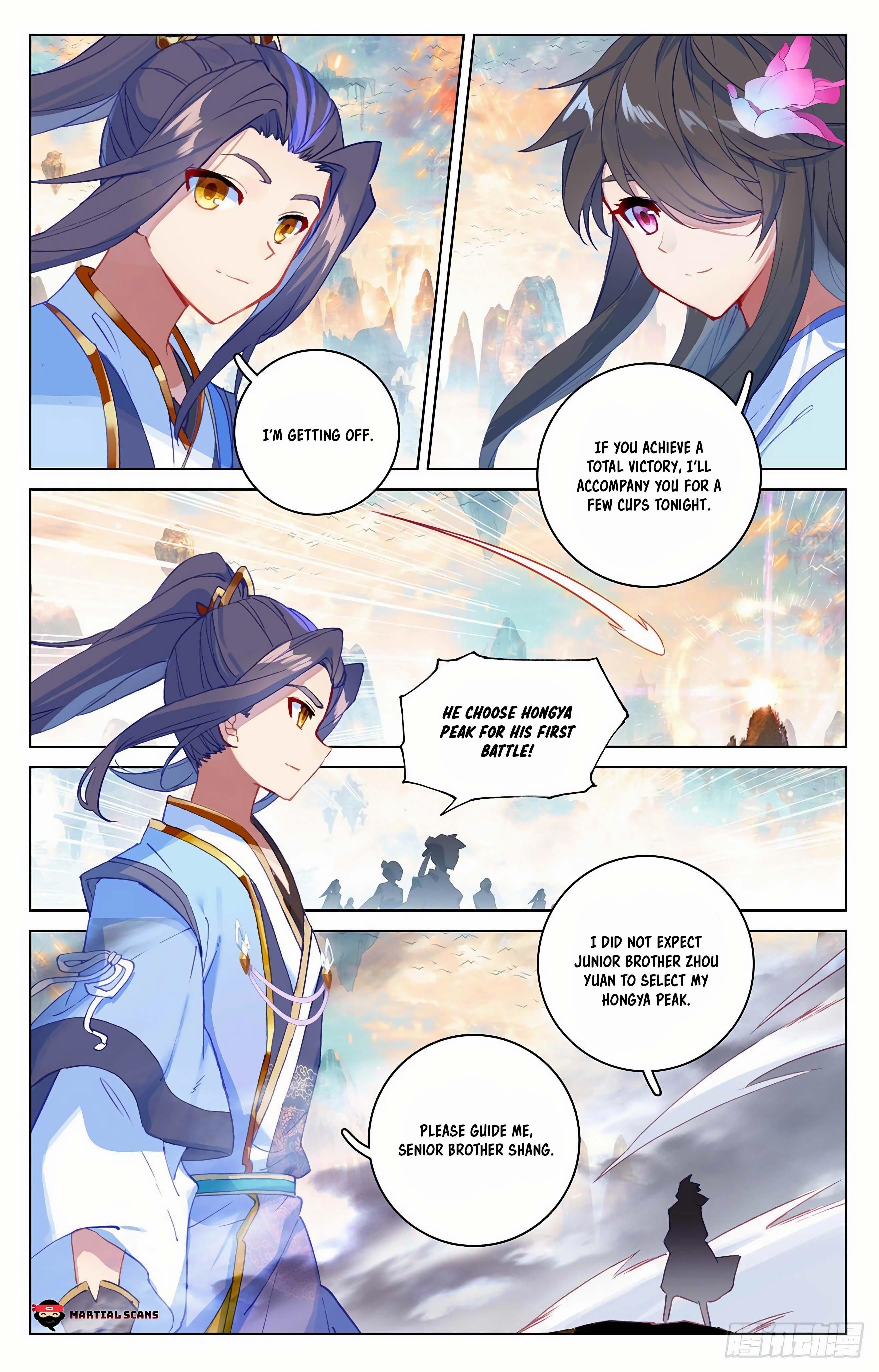 Yuan Zun Chapter 321.5 - Page 5