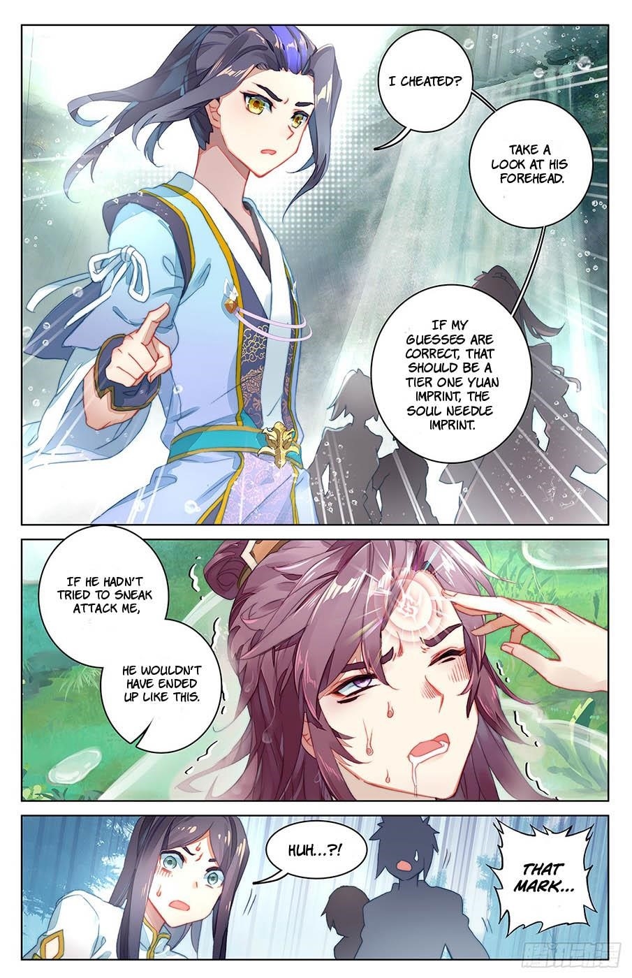 Yuan Zun Chapter 33.5 - Page 4