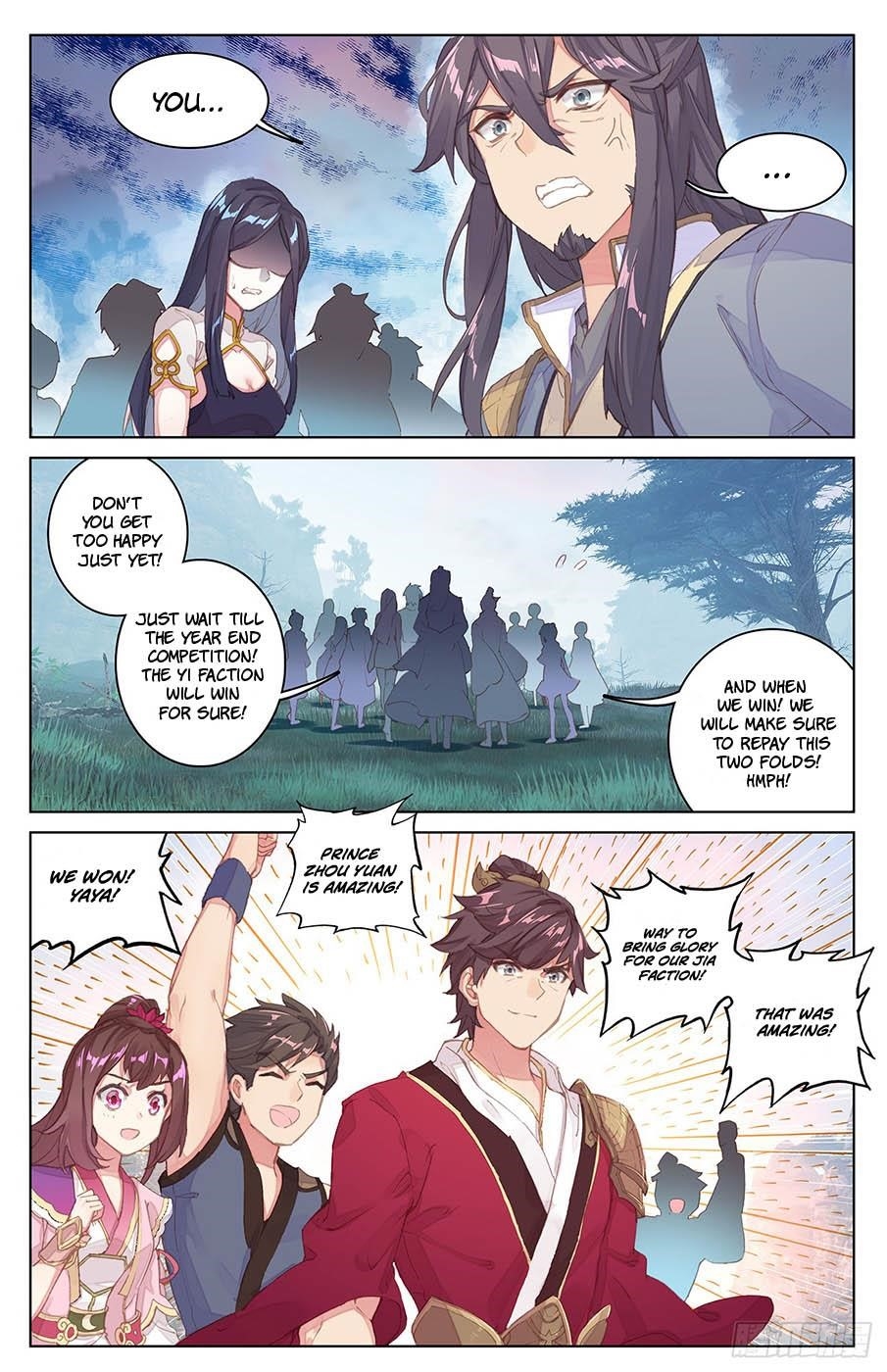 Yuan Zun Chapter 33.5 - Page 6