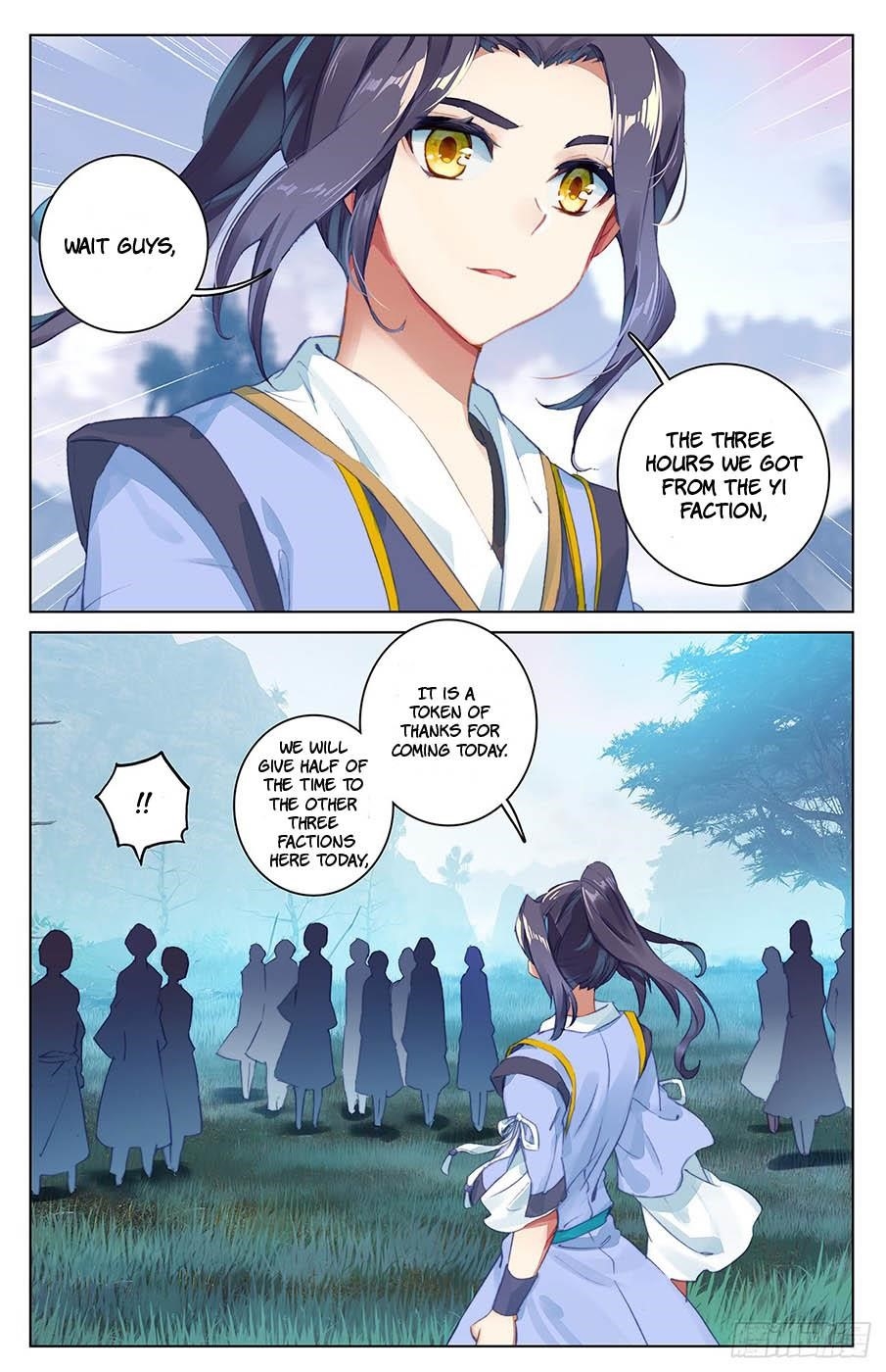 Yuan Zun Chapter 33.5 - Page 7