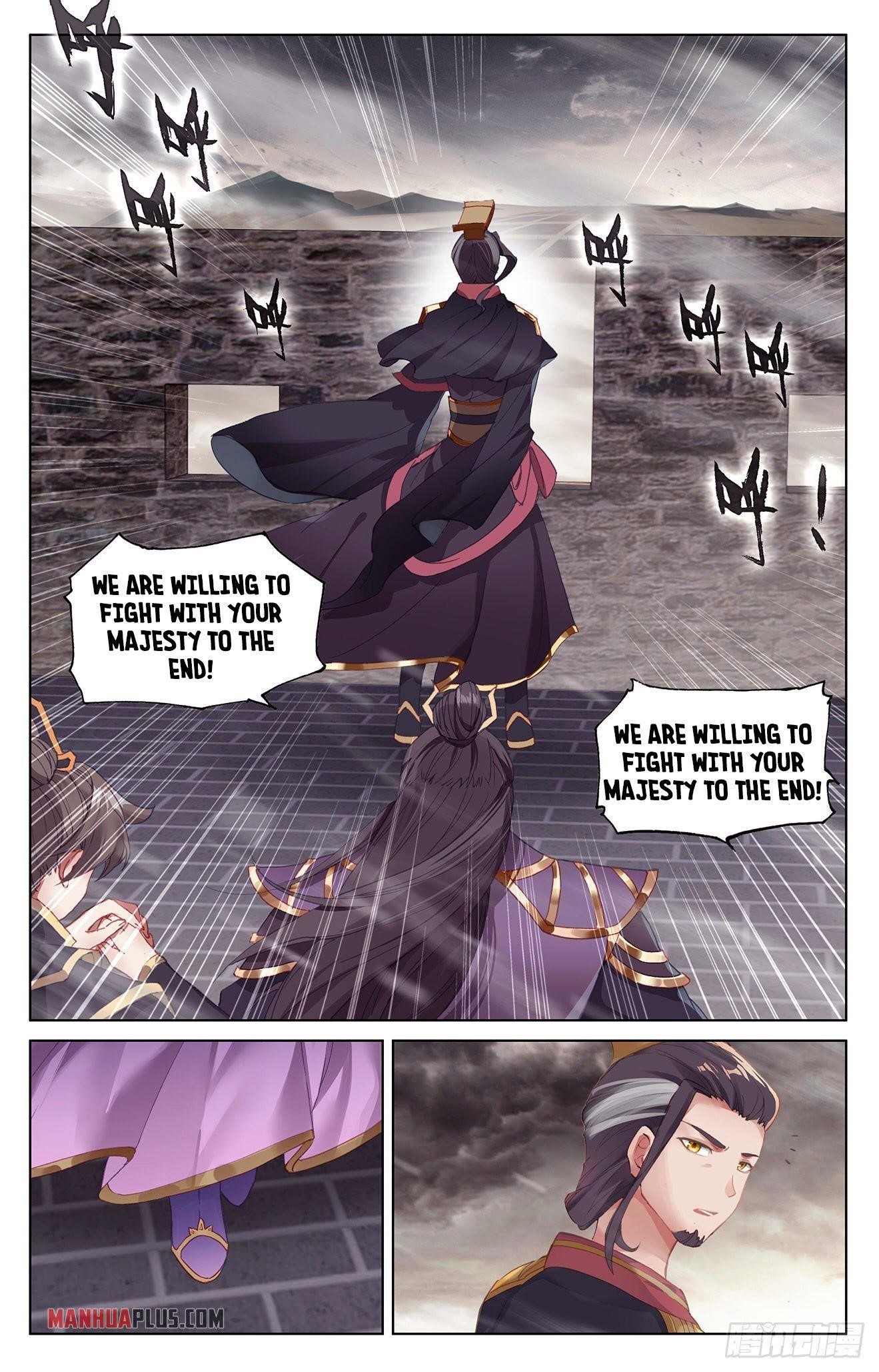 Yuan Zun Chapter 332 - Page 8