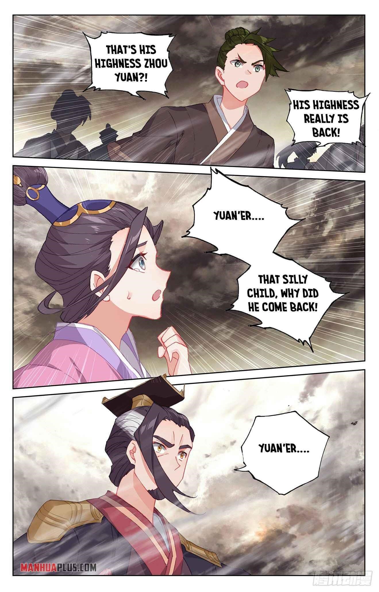 Yuan Zun Chapter 333.5 - Page 4