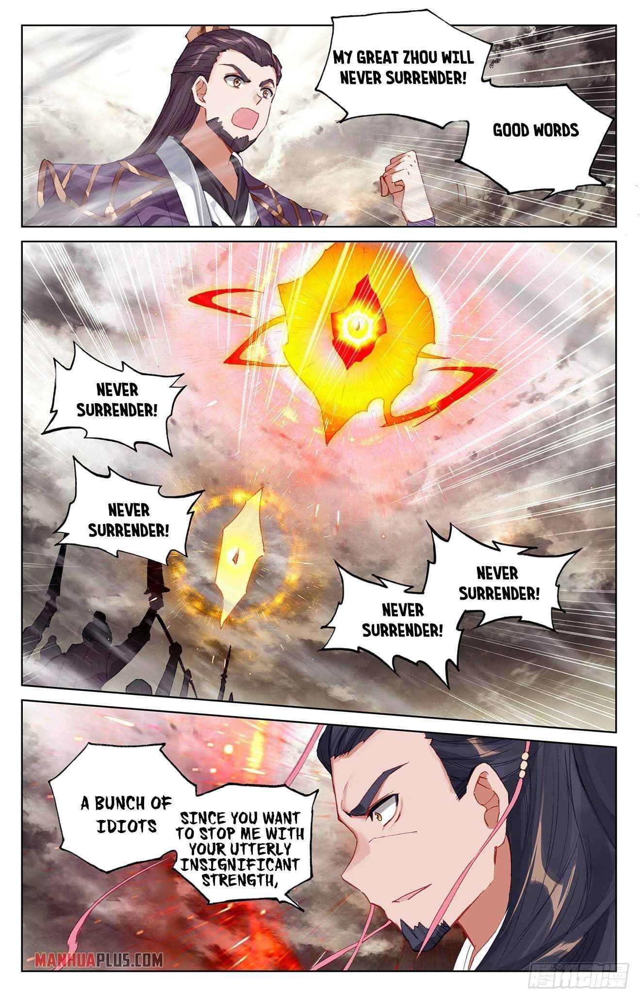 Yuan Zun Chapter 333 - Page 7