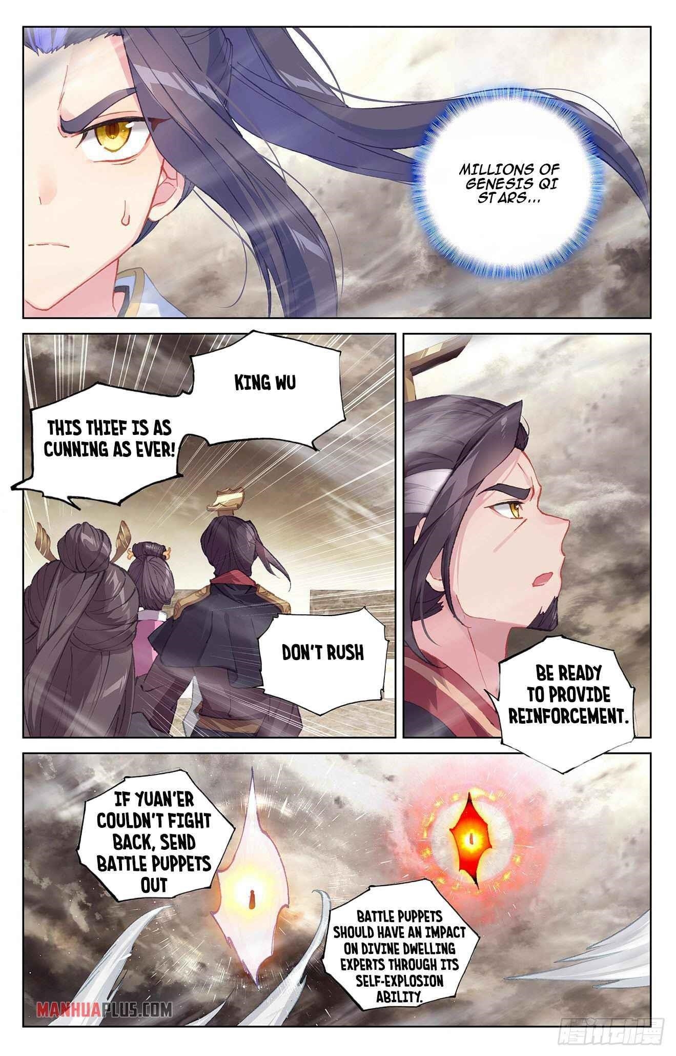 Yuan Zun Chapter 334.5 - Page 4