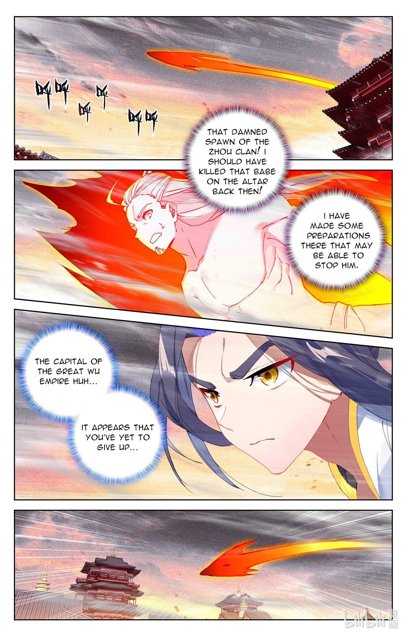 Yuan Zun Chapter 336 - Page 3