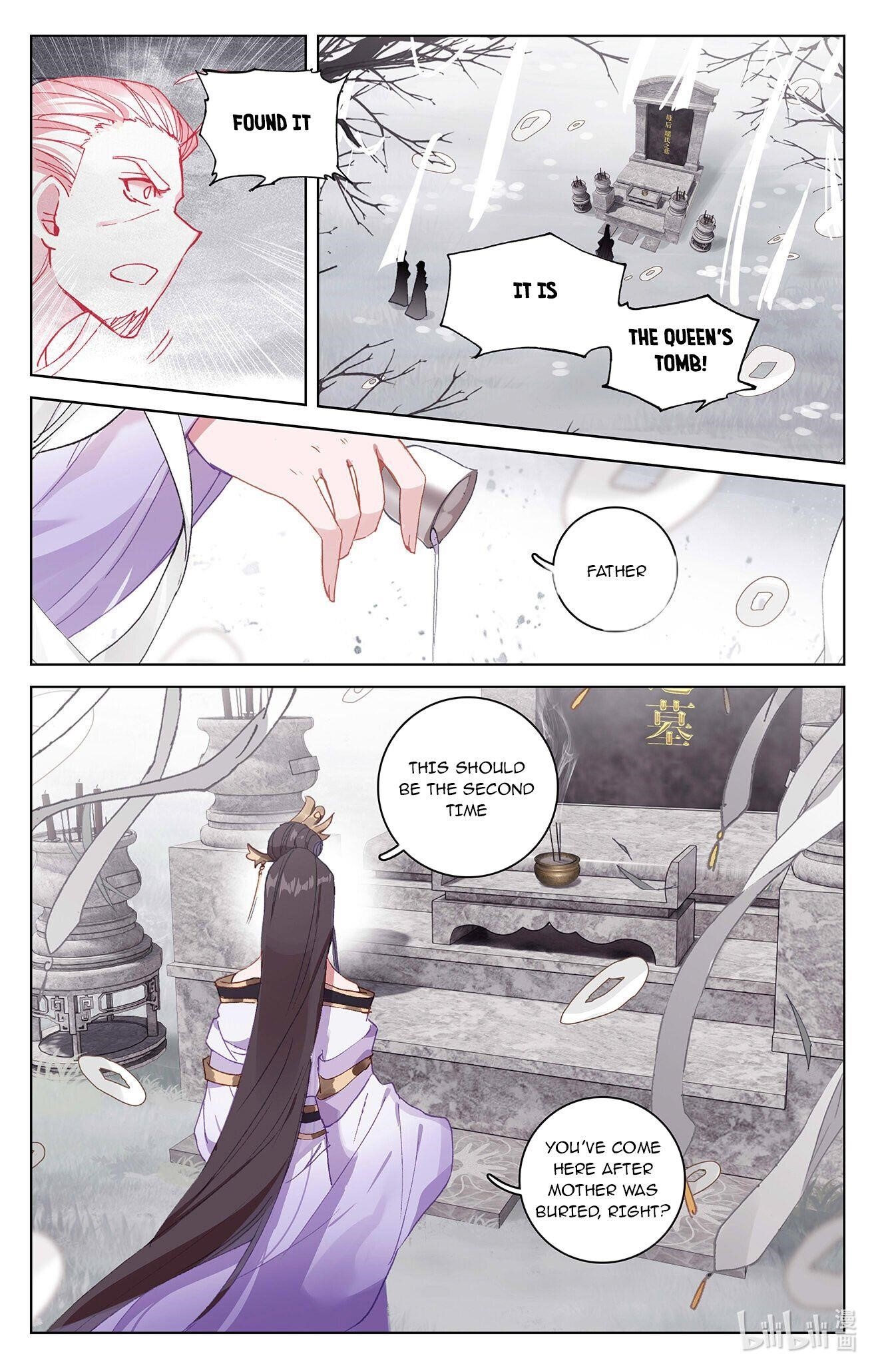 Yuan Zun Chapter 336 - Page 5