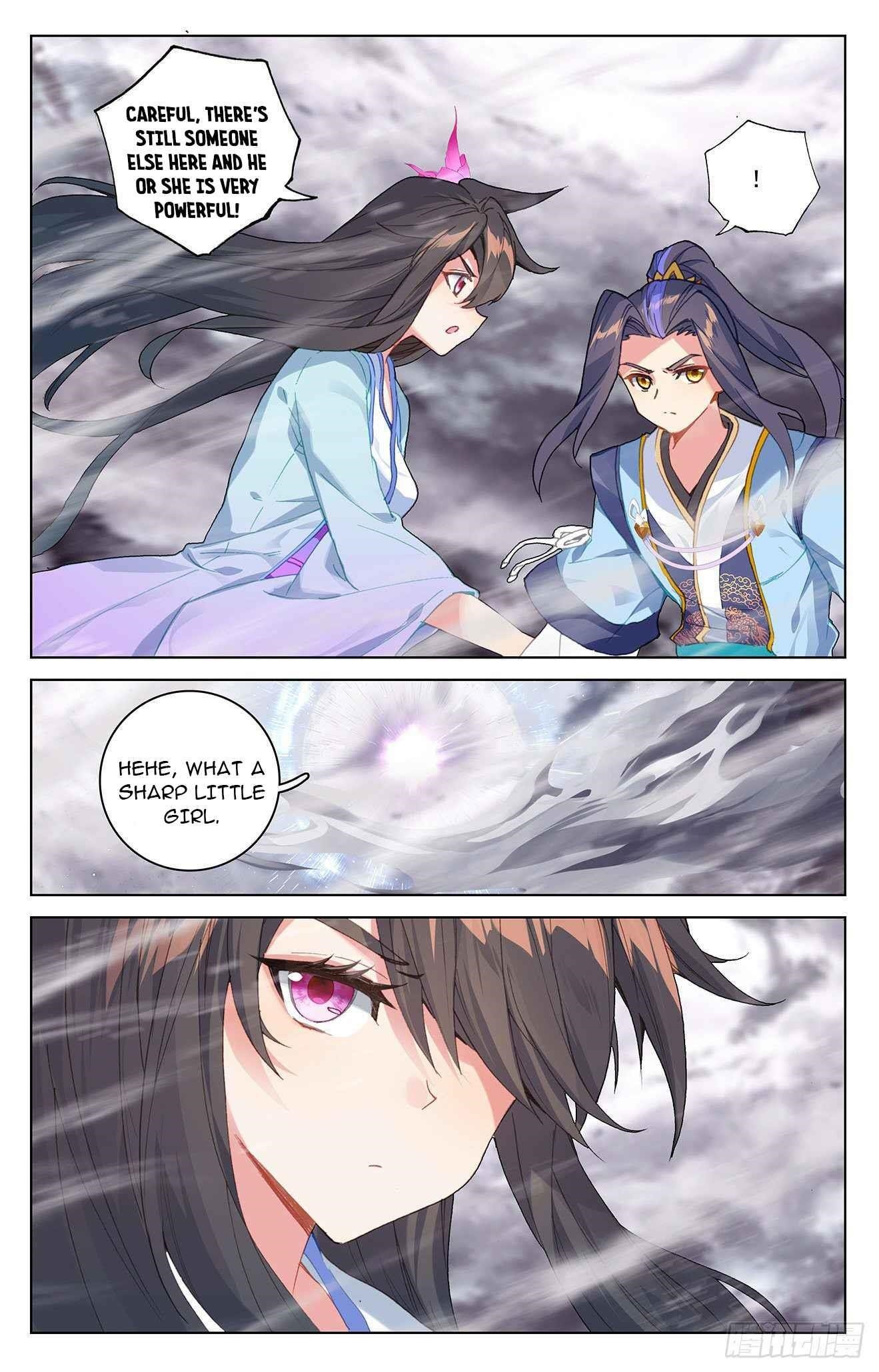 Yuan Zun Chapter 338.5 - Page 2