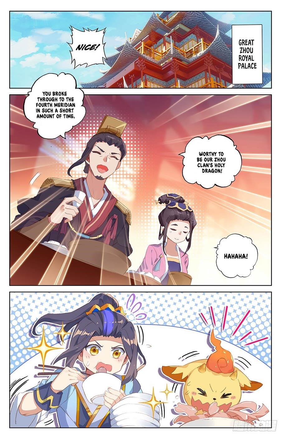 Yuan Zun Chapter 34 - Page 9