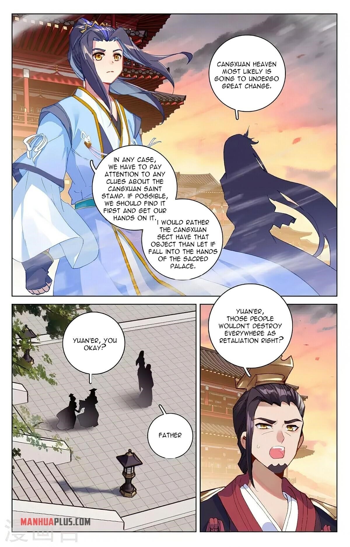 Yuan Zun Chapter 340.5 - Page 4