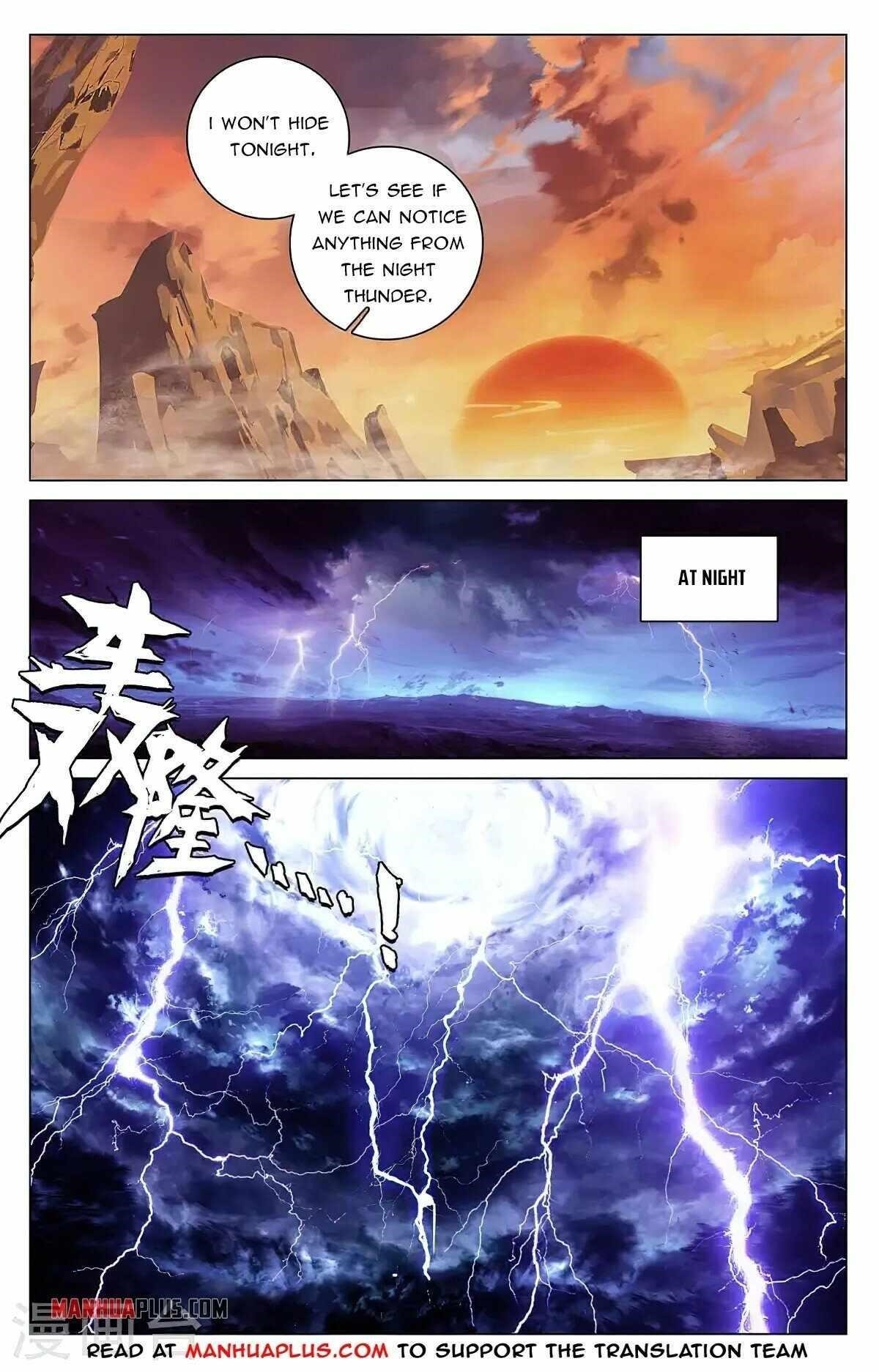 Yuan Zun Chapter 341.5 - Page 1