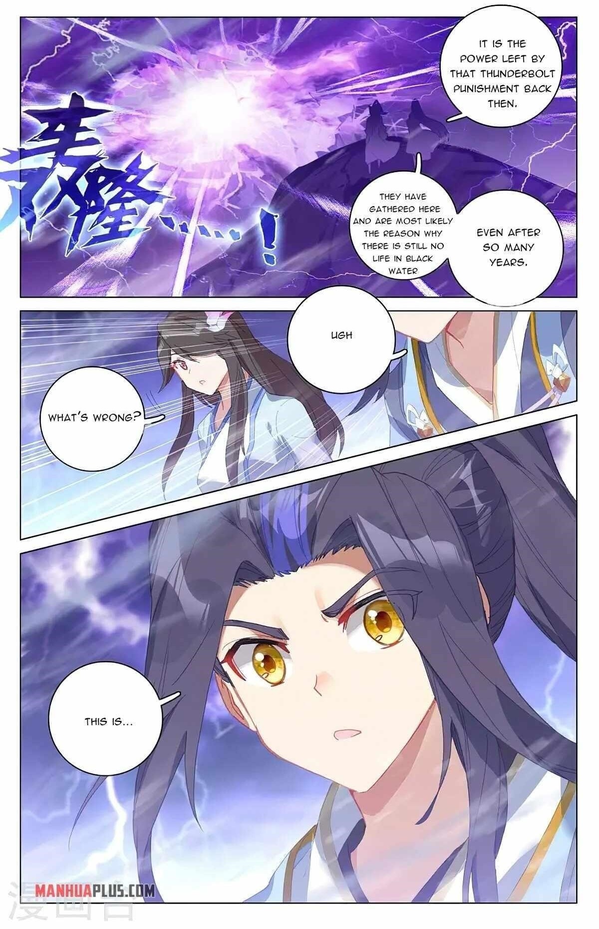 Yuan Zun Chapter 342 - Page 1