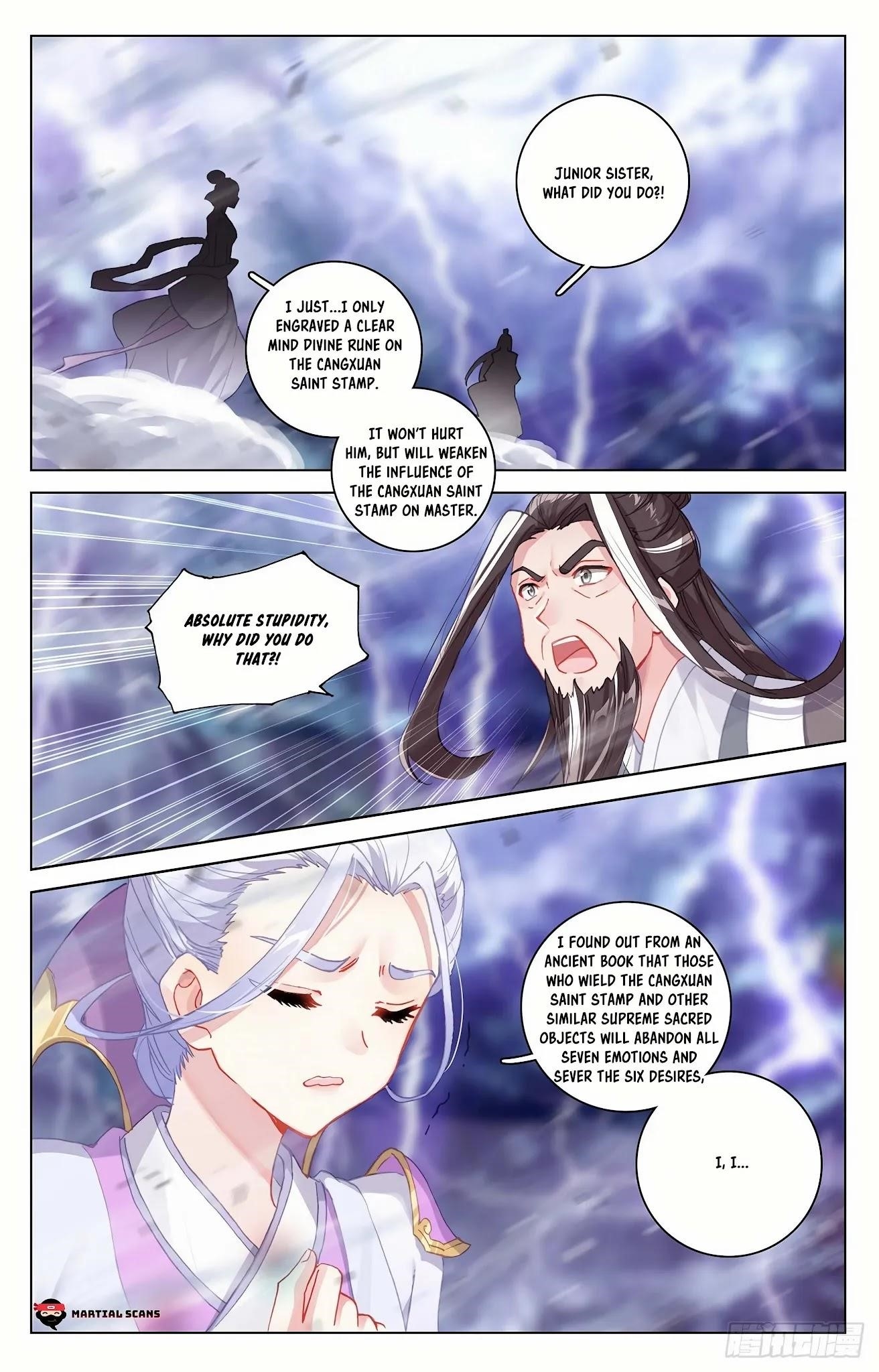 Yuan Zun Chapter 344.5 - Page 3