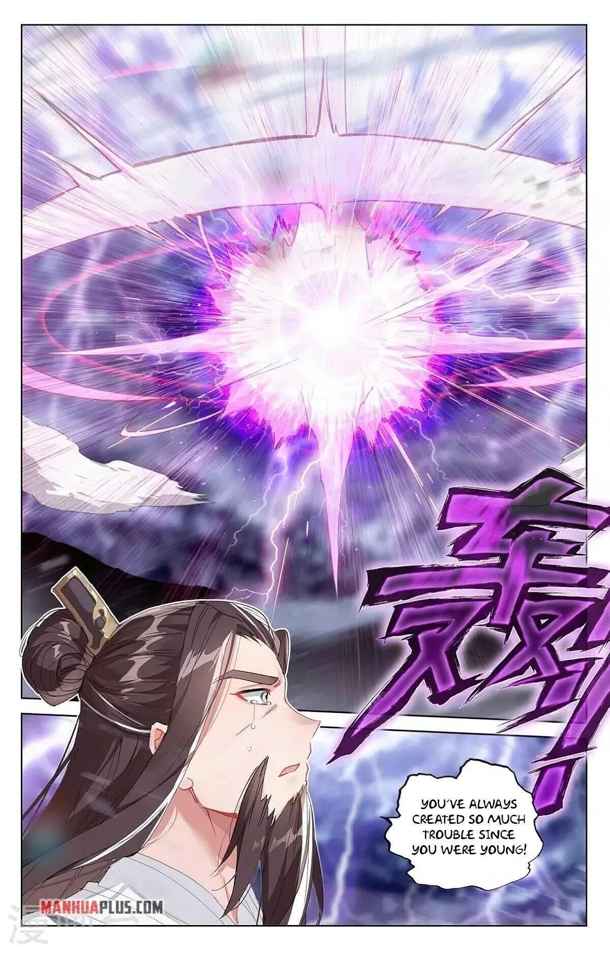 Yuan Zun Chapter 346.5 - Page 2