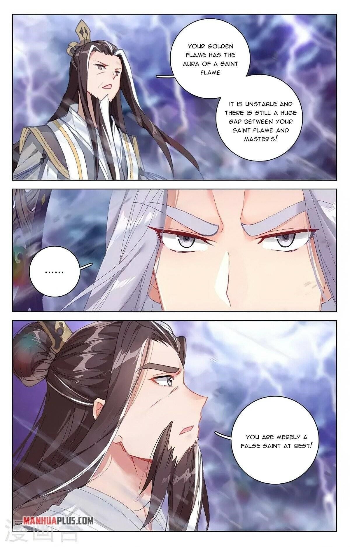 Yuan Zun Chapter 346.5 - Page 7