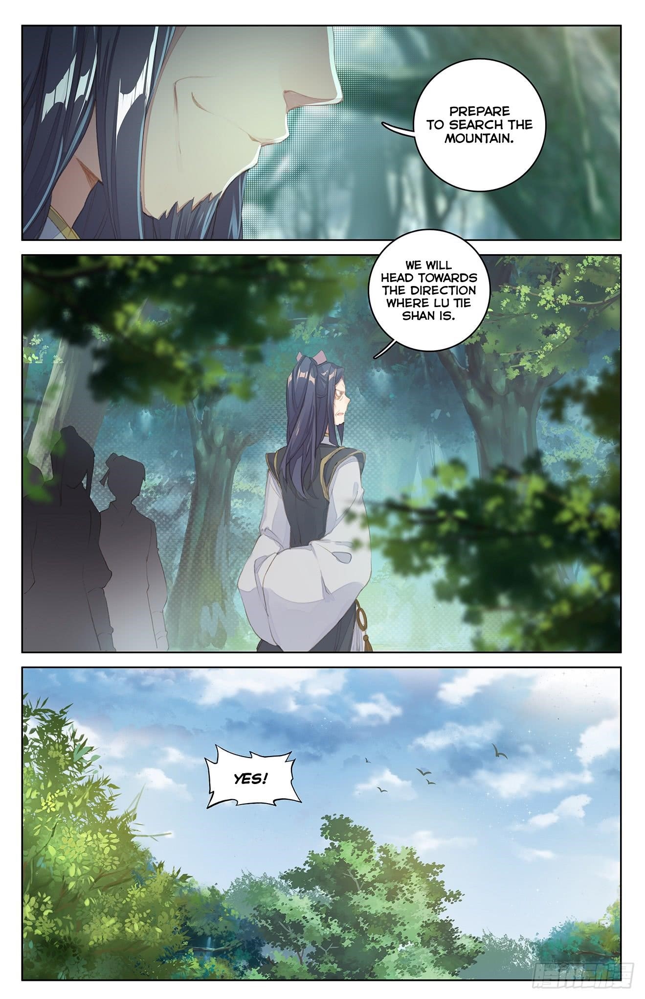 Yuan Zun Chapter 35.5 - Page 2