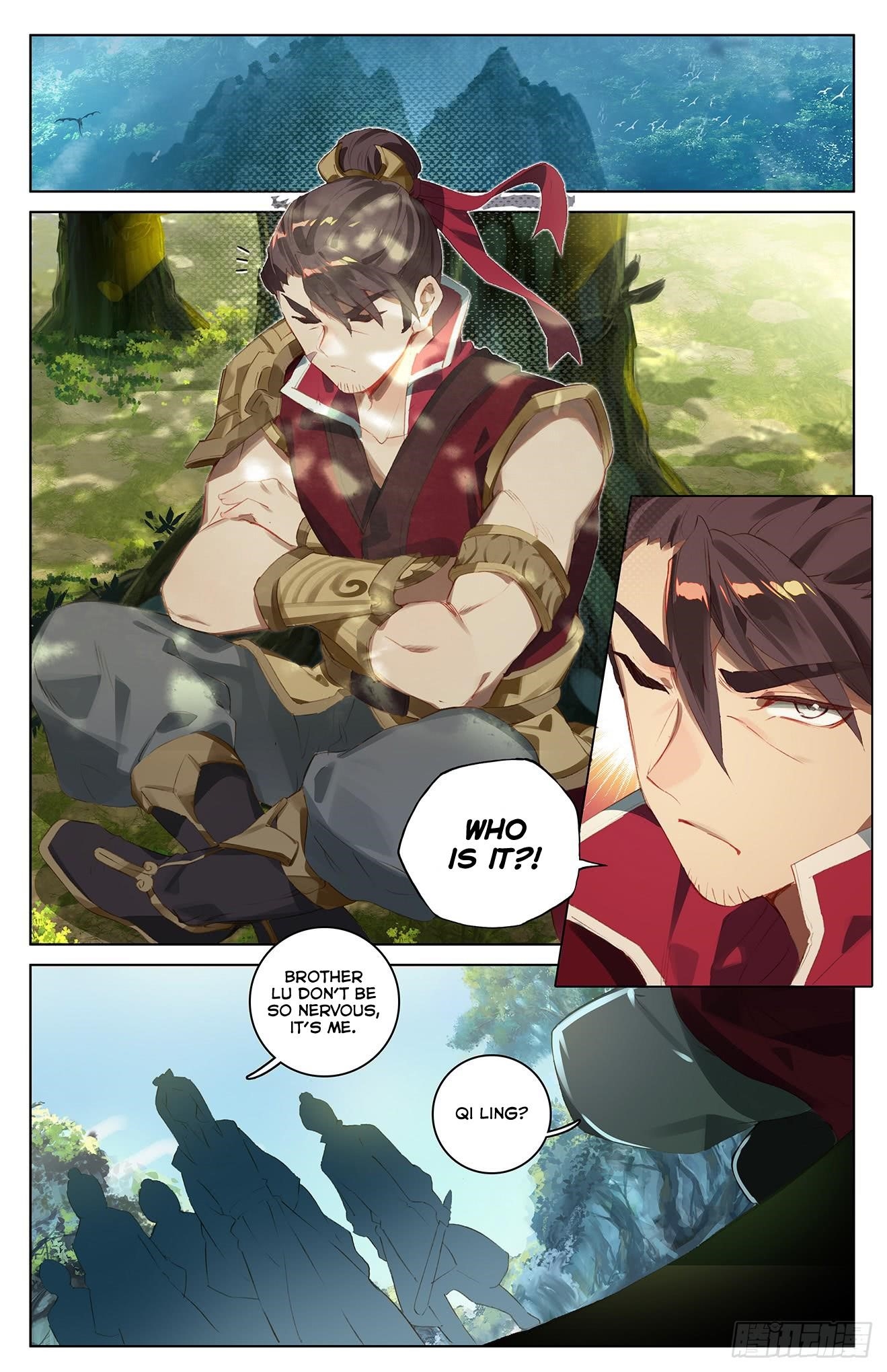 Yuan Zun Chapter 35.5 - Page 3