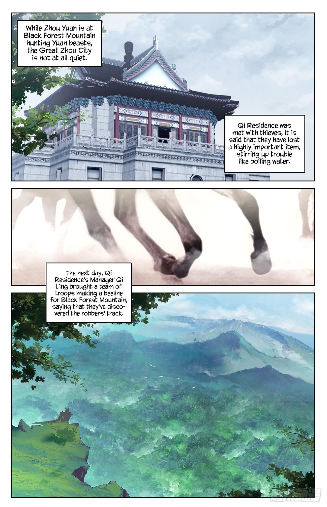 Yuan Zun Chapter 35 - Page 8