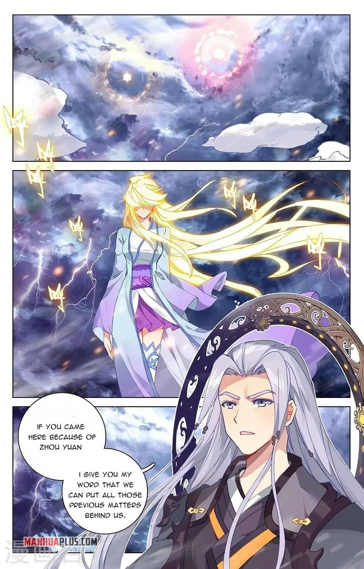 Yuan Zun Chapter 350 - Page 4