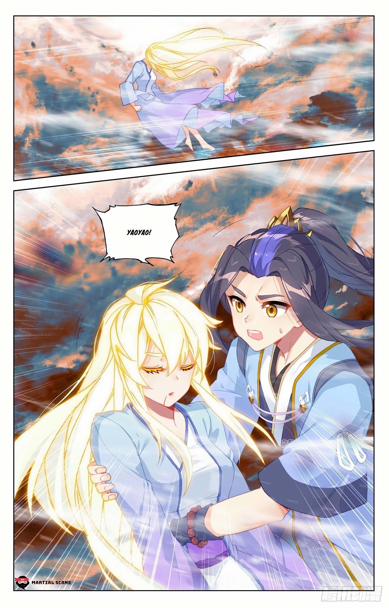 Yuan Zun Chapter 357.5 - Page 7