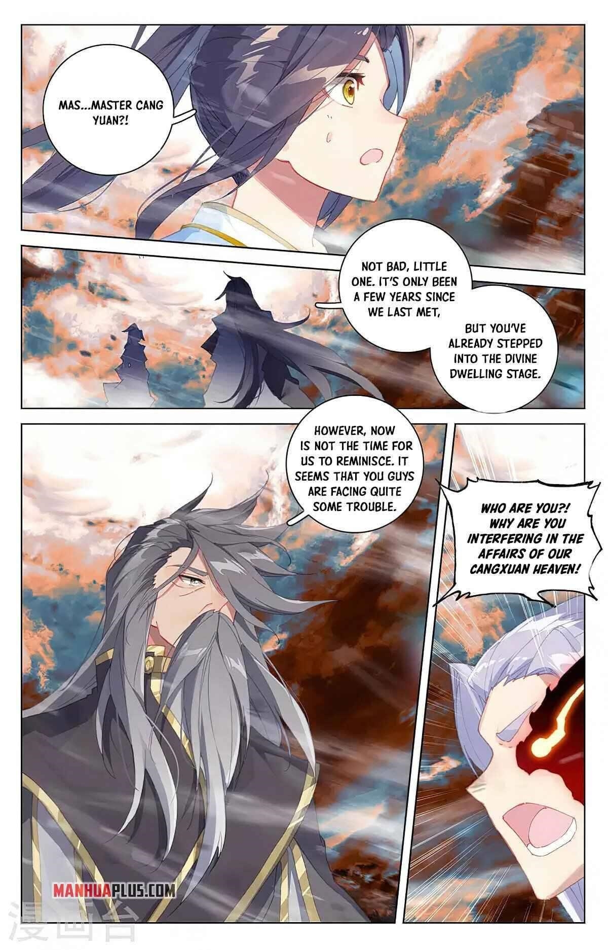 Yuan Zun Chapter 358.5 - Page 4