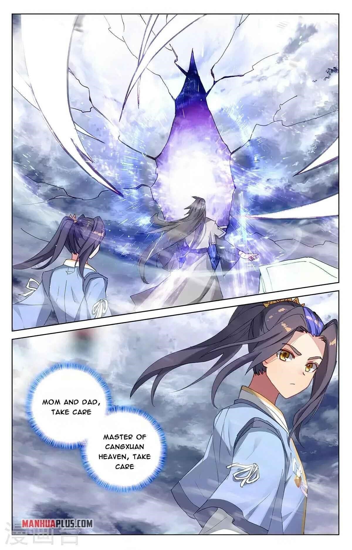 Yuan Zun Chapter 360.5 - Page 2