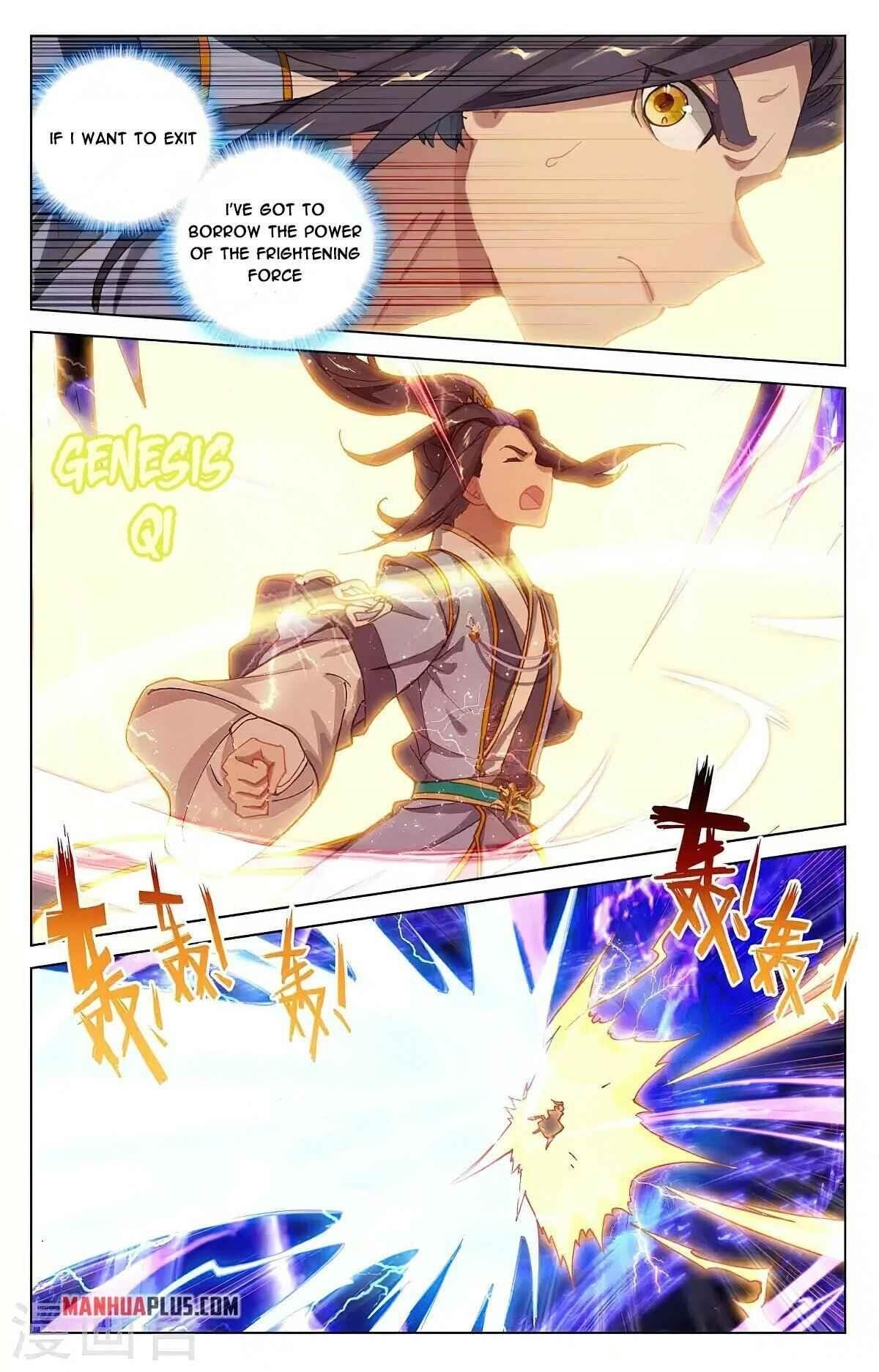 Yuan Zun Chapter 362.5 - Page 4