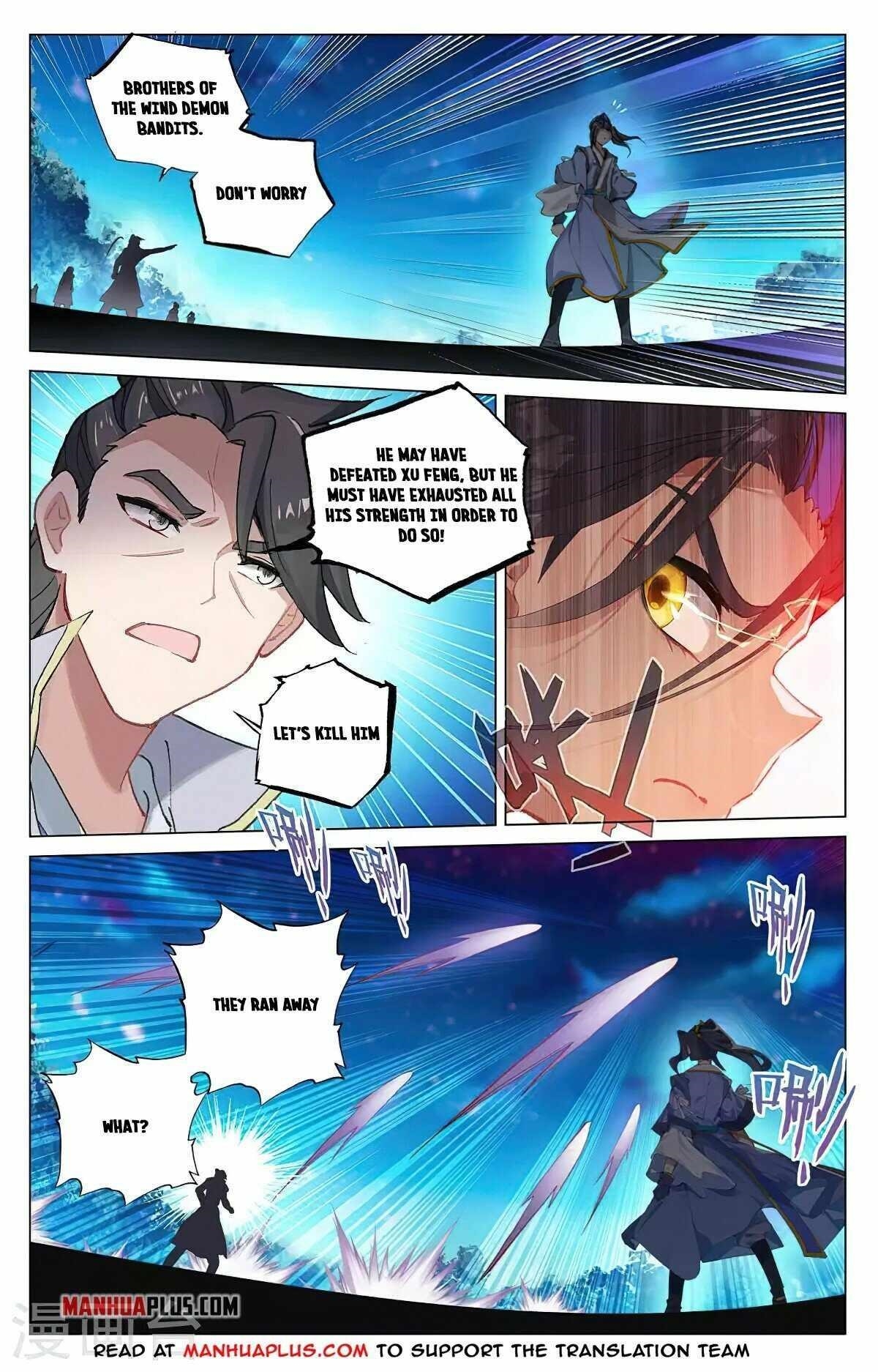 Yuan Zun Chapter 367 - Page 2