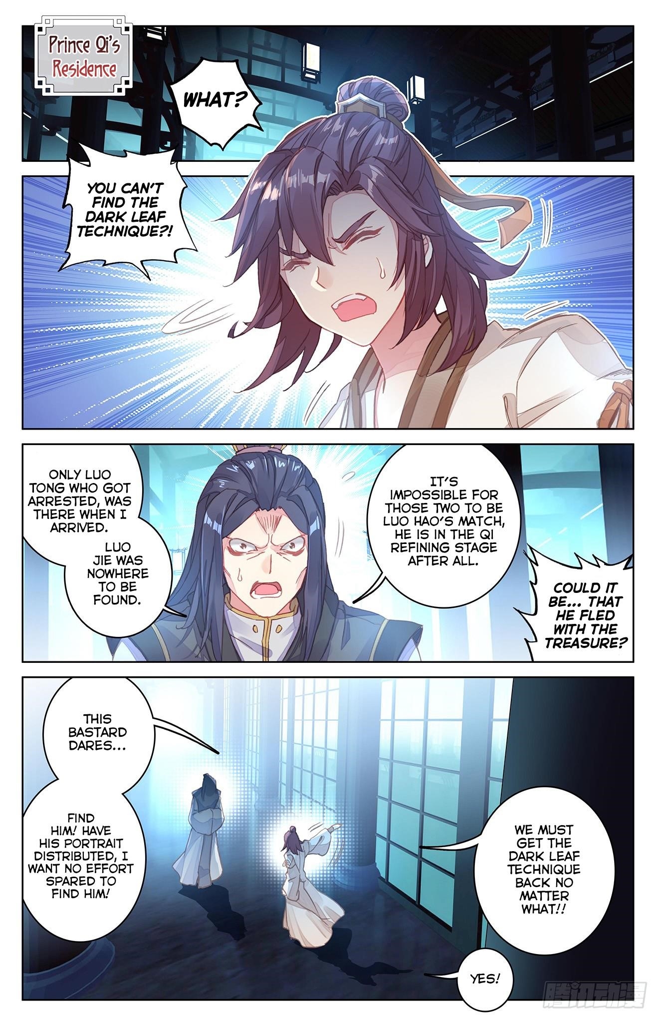 Yuan Zun Chapter 37 - Page 3