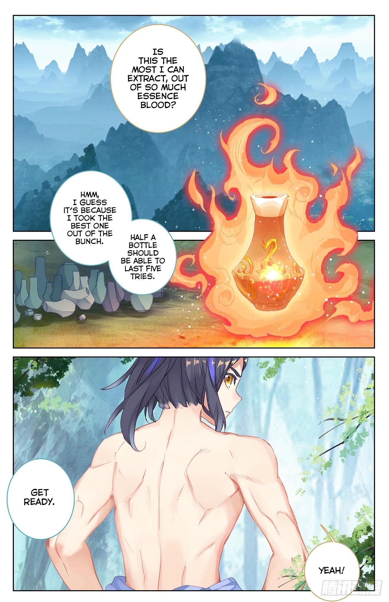 Yuan Zun Chapter 37 - Page 4