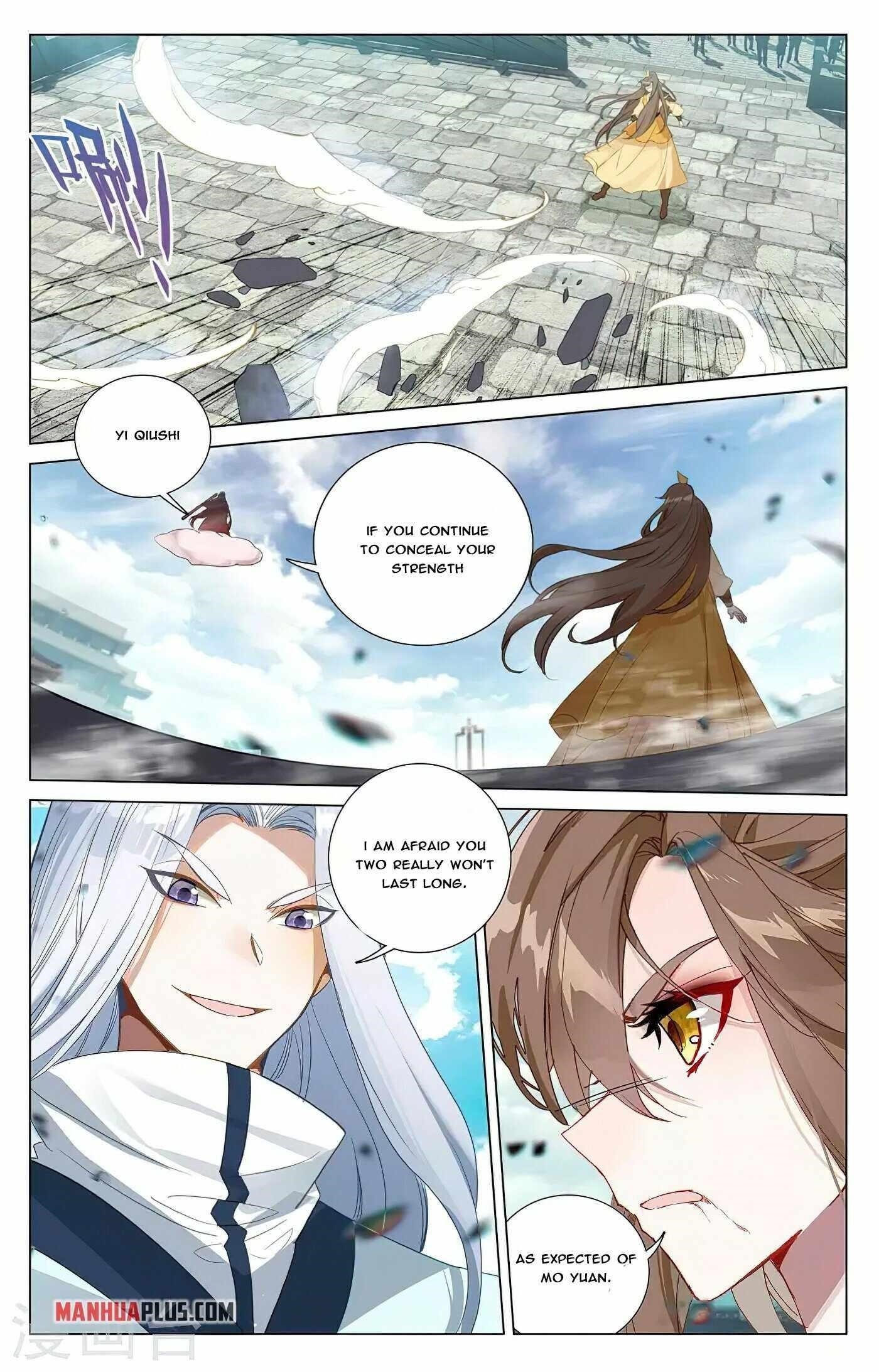 Yuan Zun Chapter 371.5 - Page 1