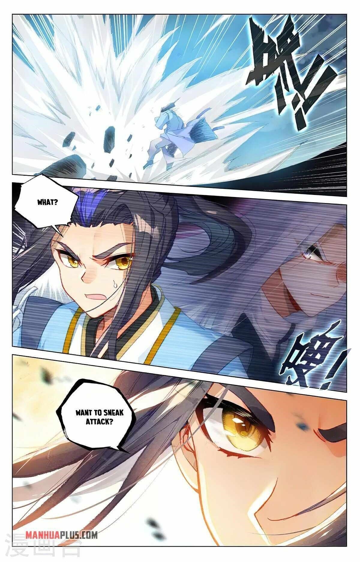 Yuan Zun Chapter 372.5 - Page 6