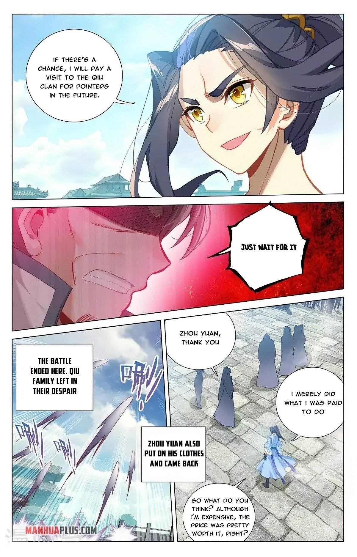 Yuan Zun Chapter 373.5 - Page 7