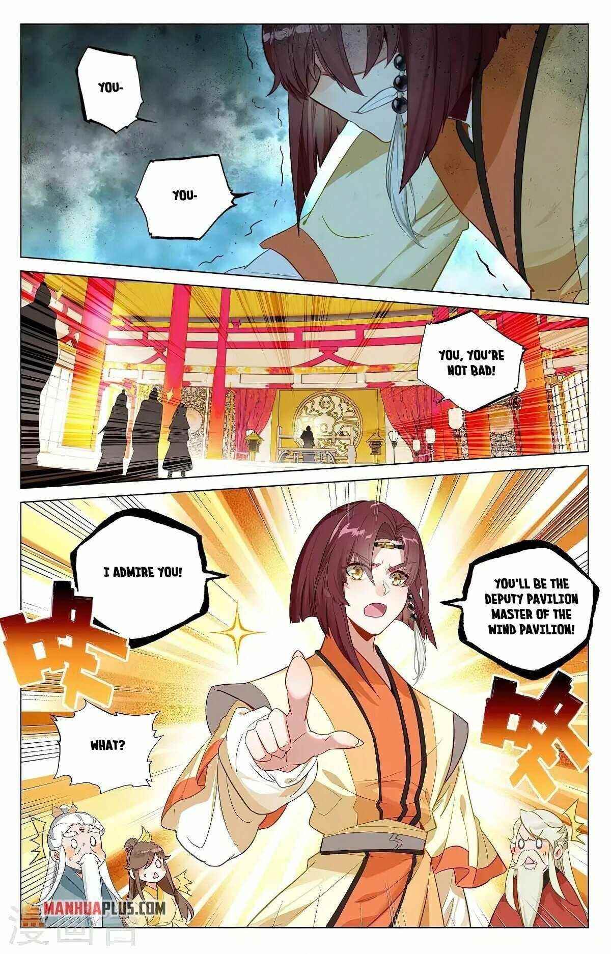 Yuan Zun Chapter 375.5 - Page 3